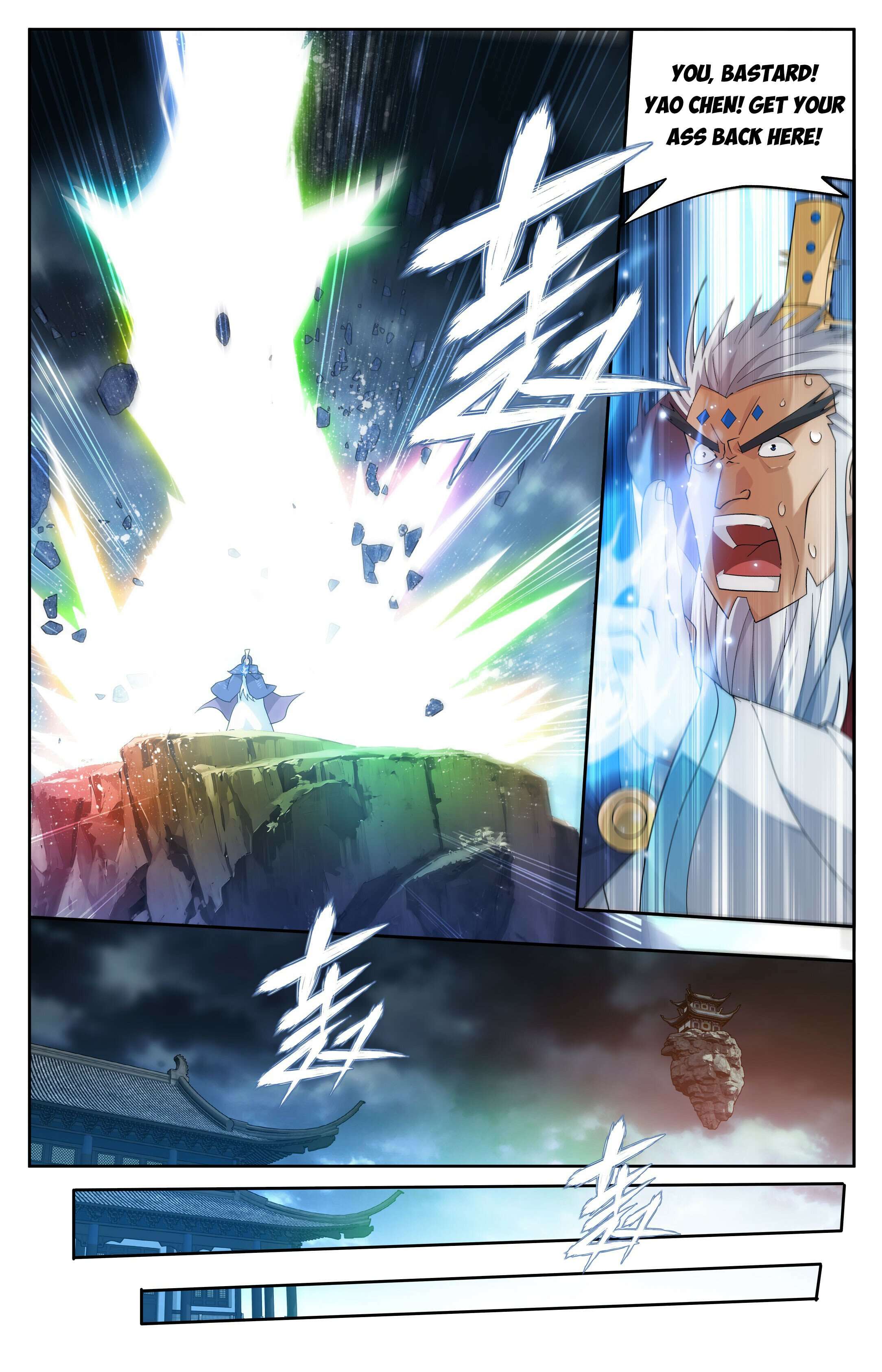 Page 14 of Chapter 413