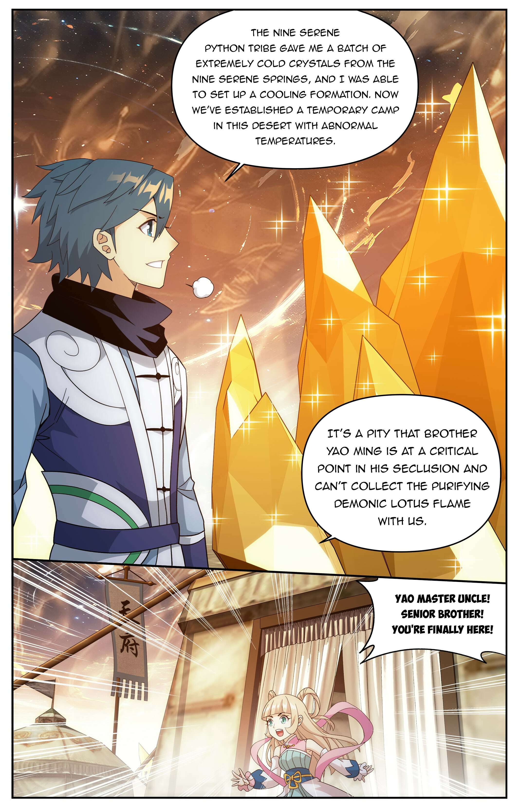 Page 9 of Chapter 415