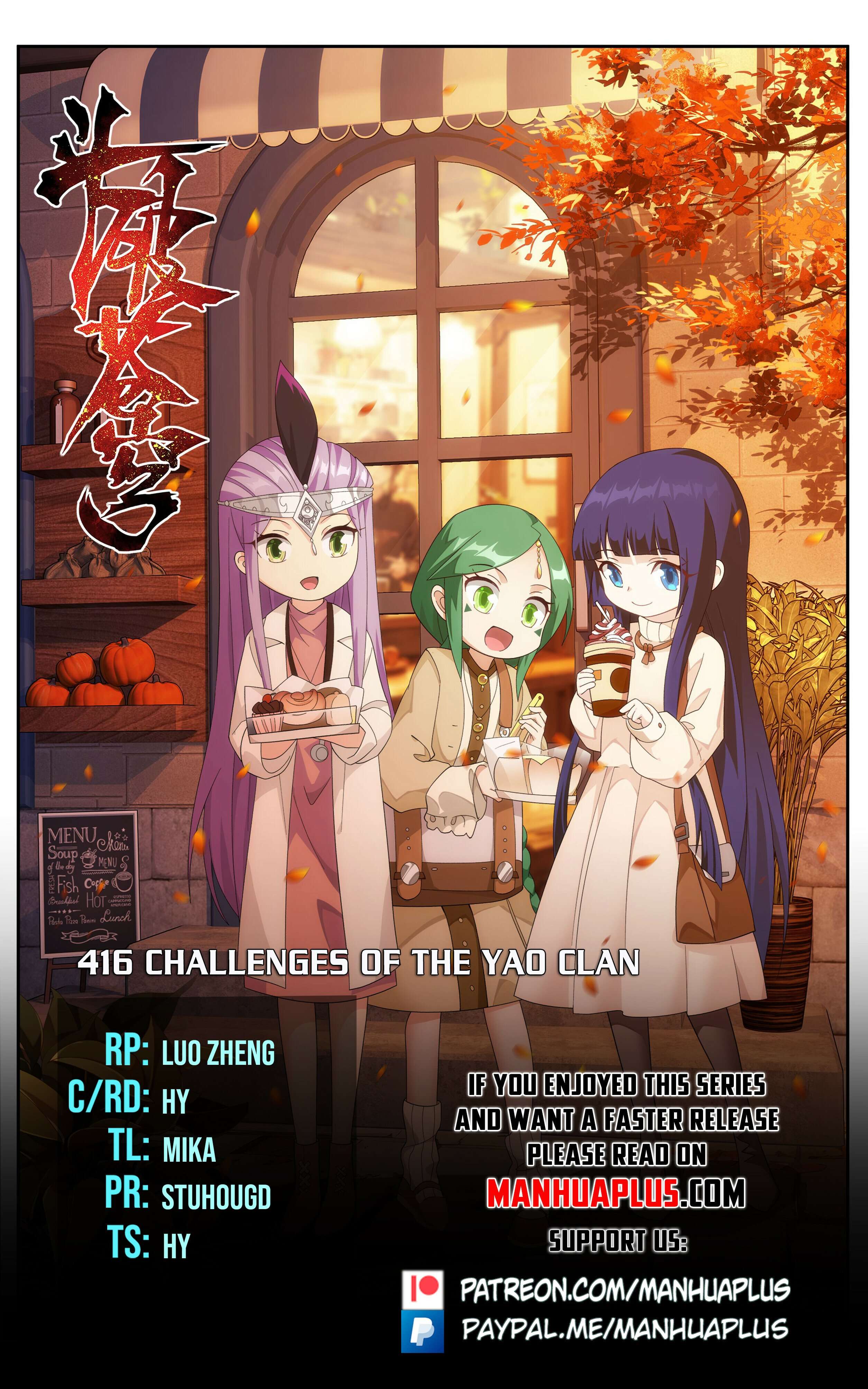 Page 1 of Chapter 416