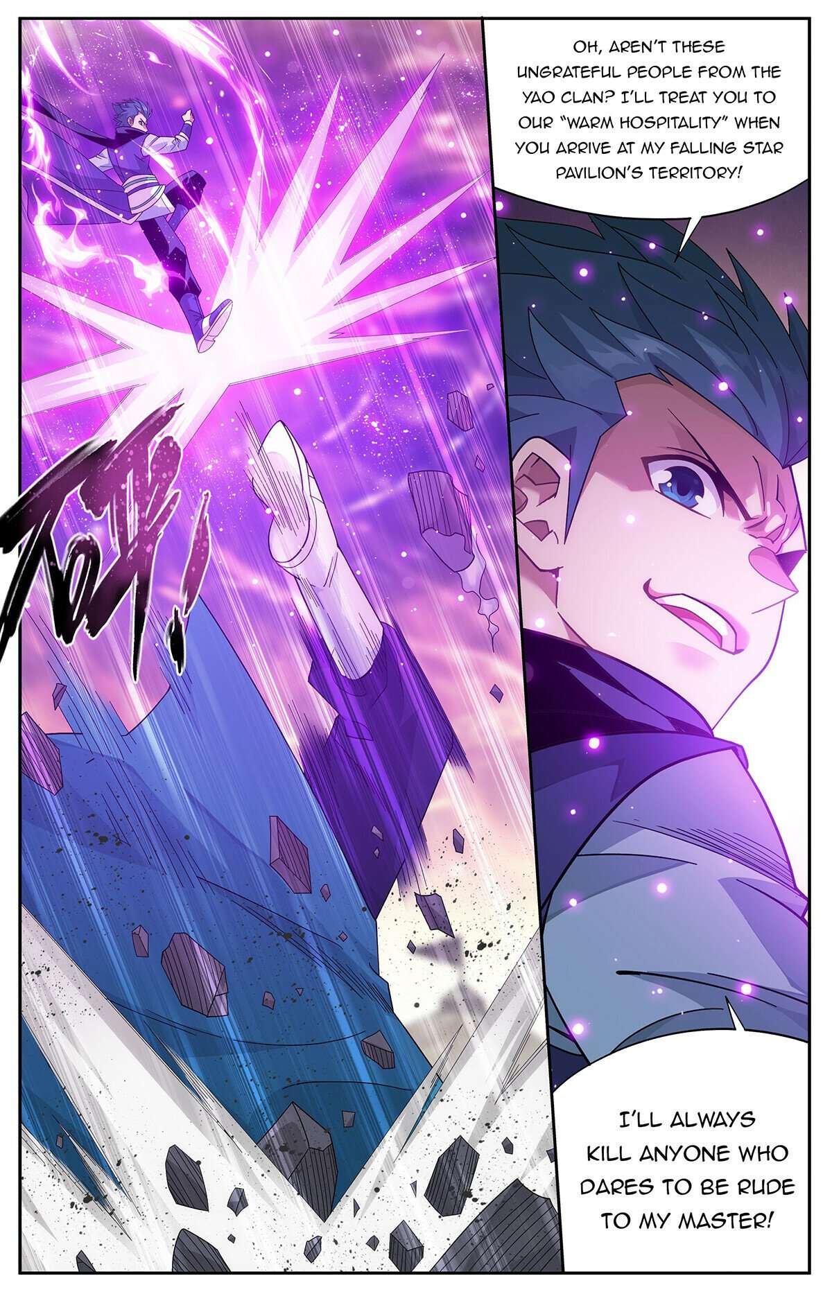 Page 6 of Chapter 416