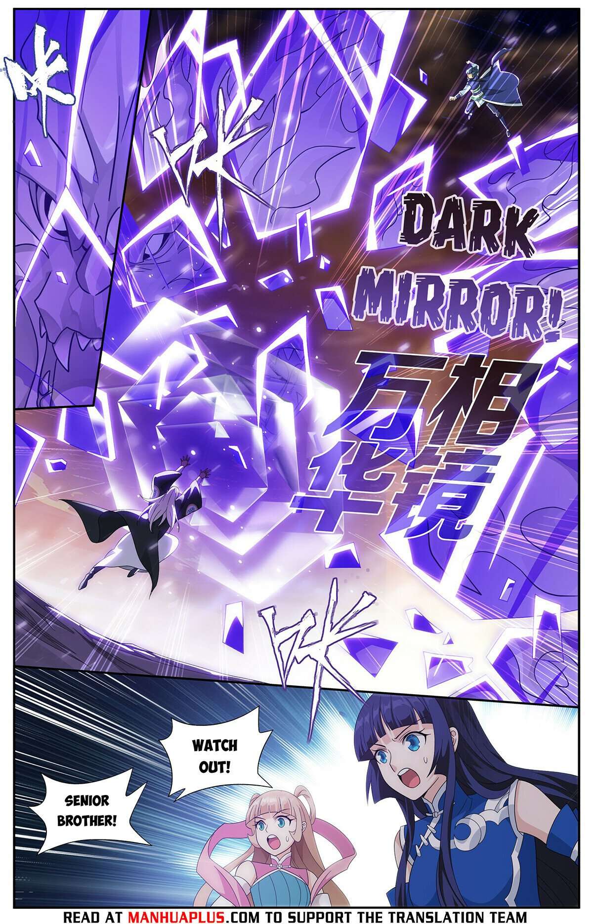 Page 16 of Chapter 416