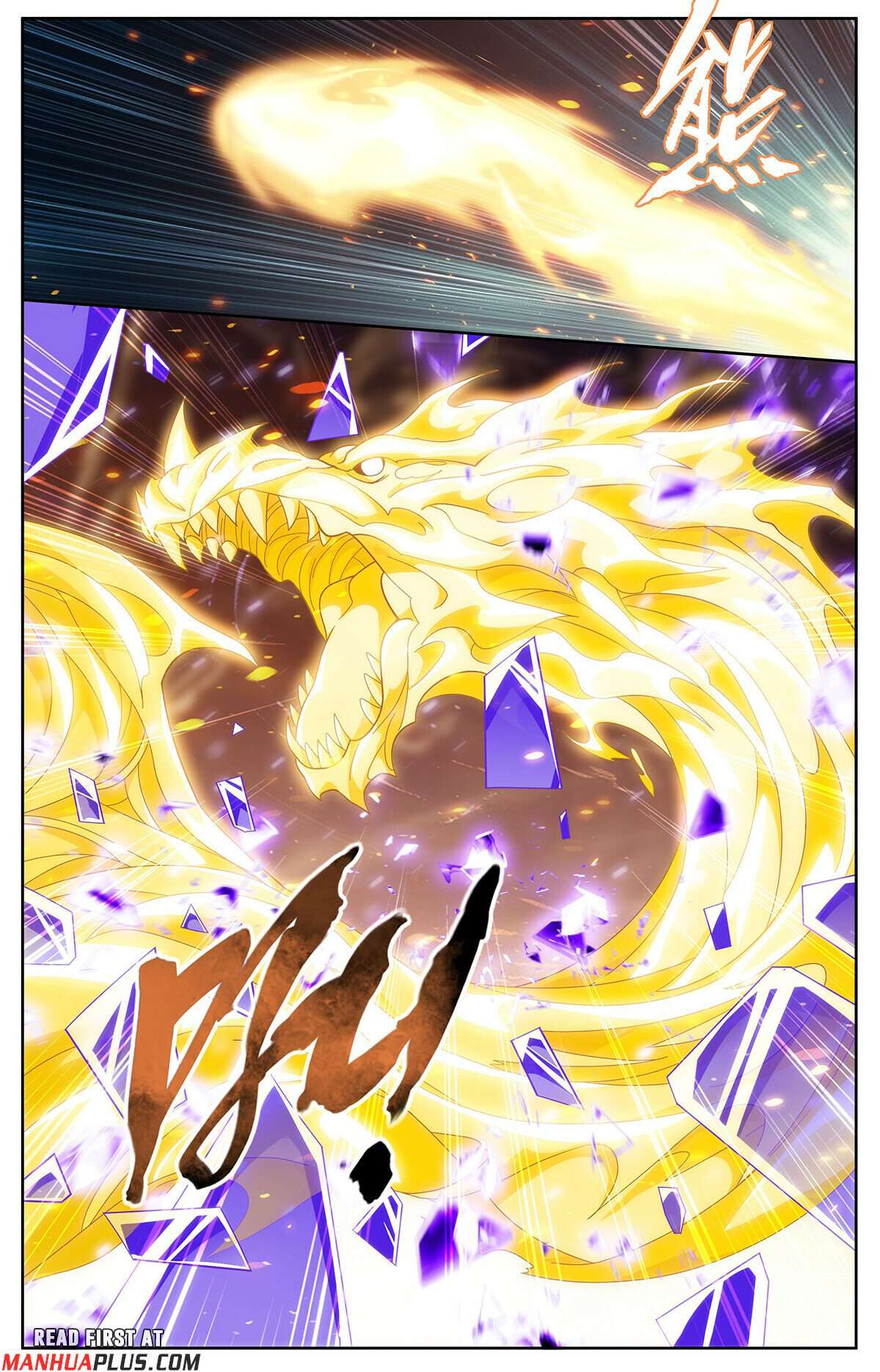 Page 17 of Chapter 416