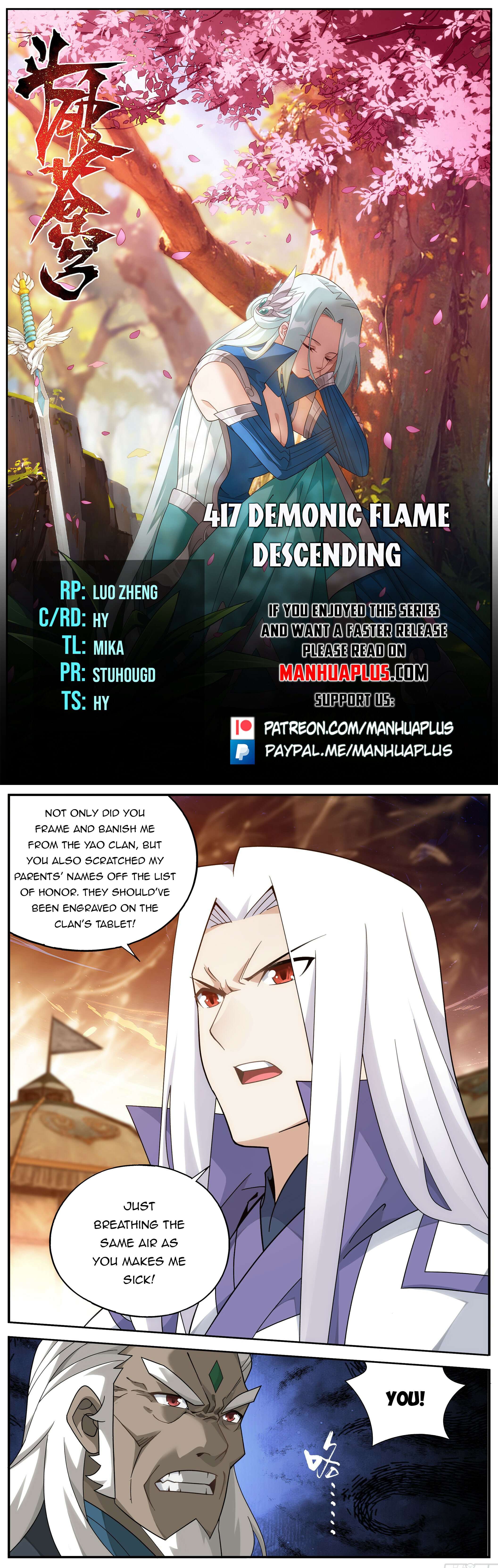 Page 1 of Chapter 417