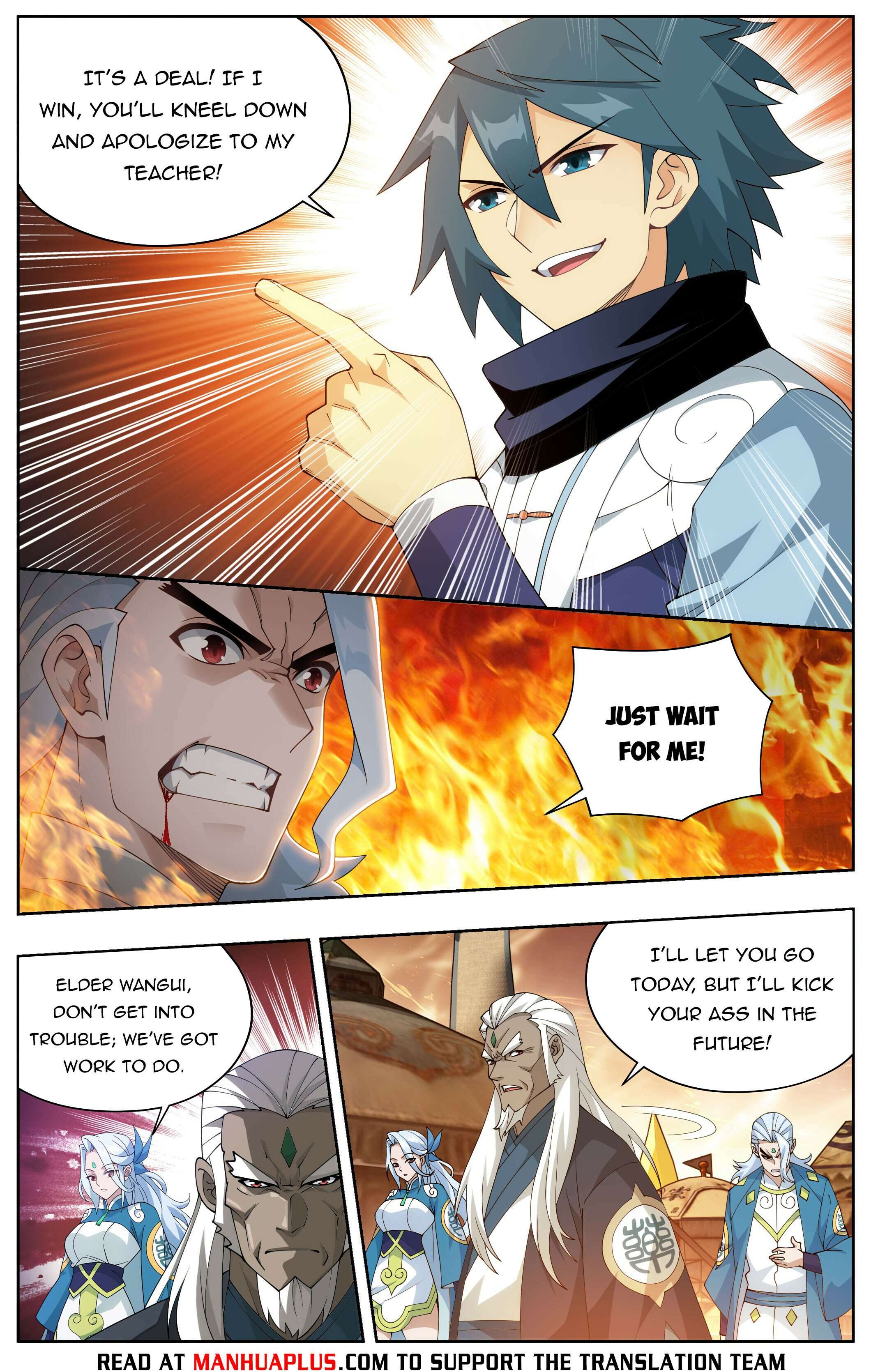 Page 3 of Chapter 417