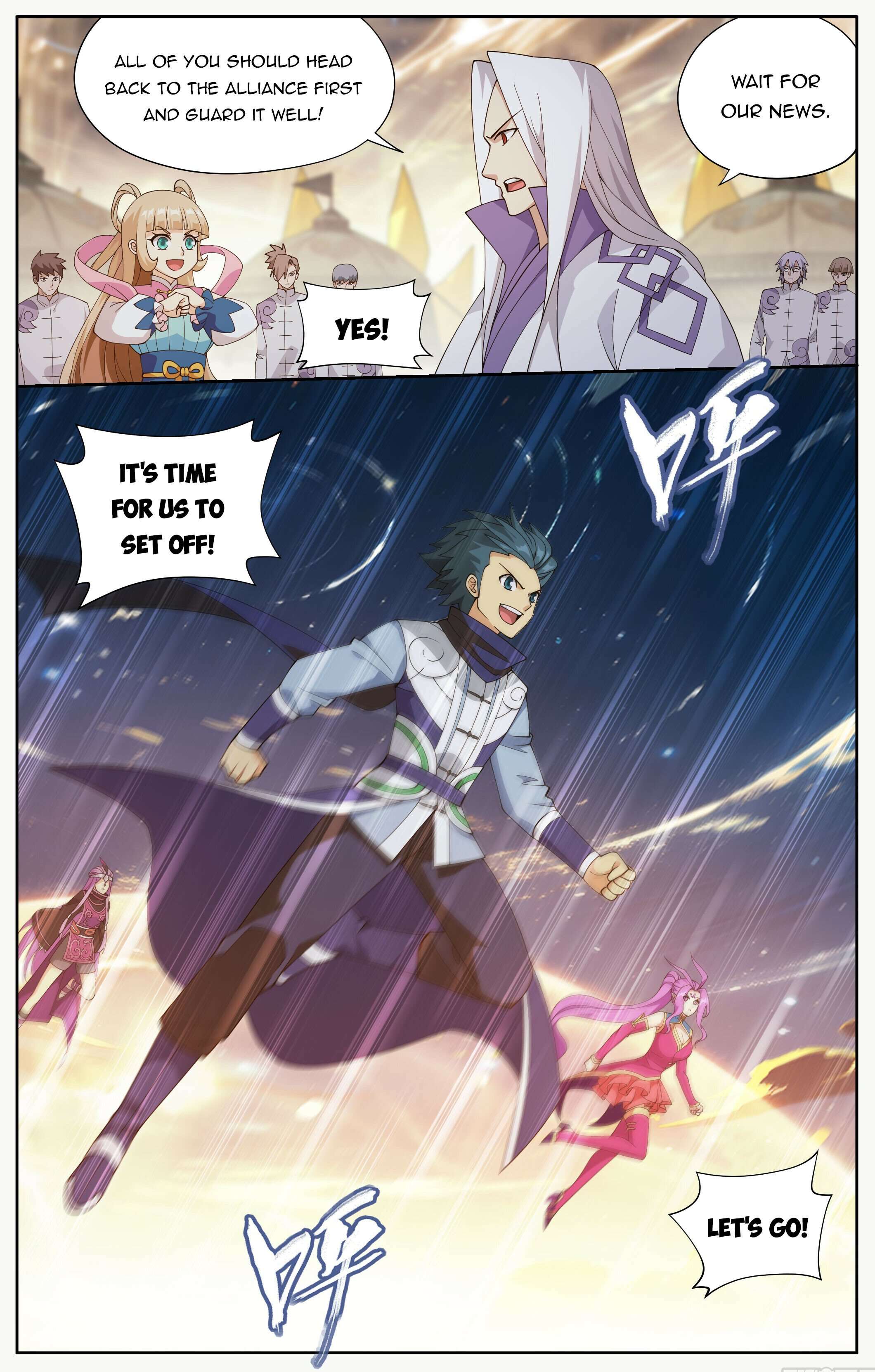 Page 17 of Chapter 417