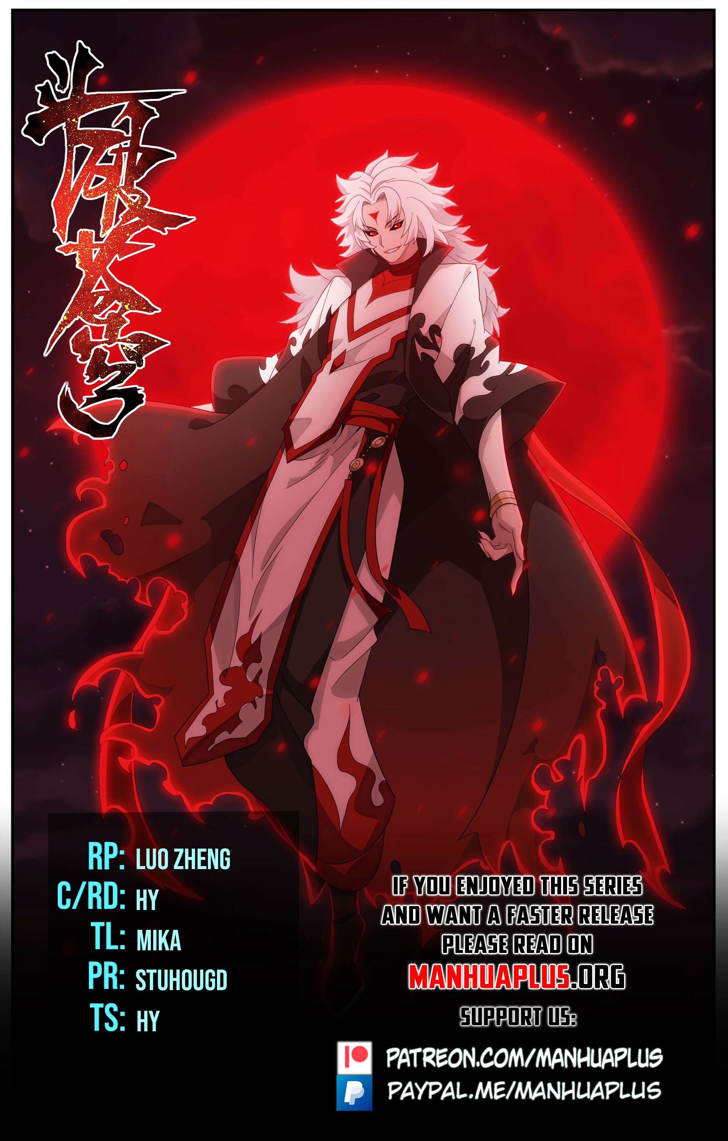 Page 1 of Chapter 418