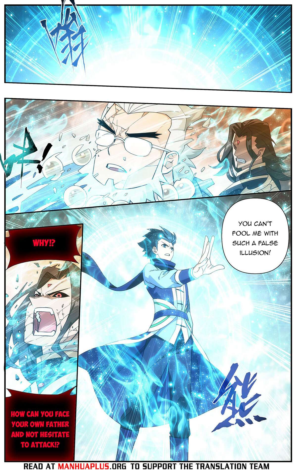 Page 6 of Chapter 418