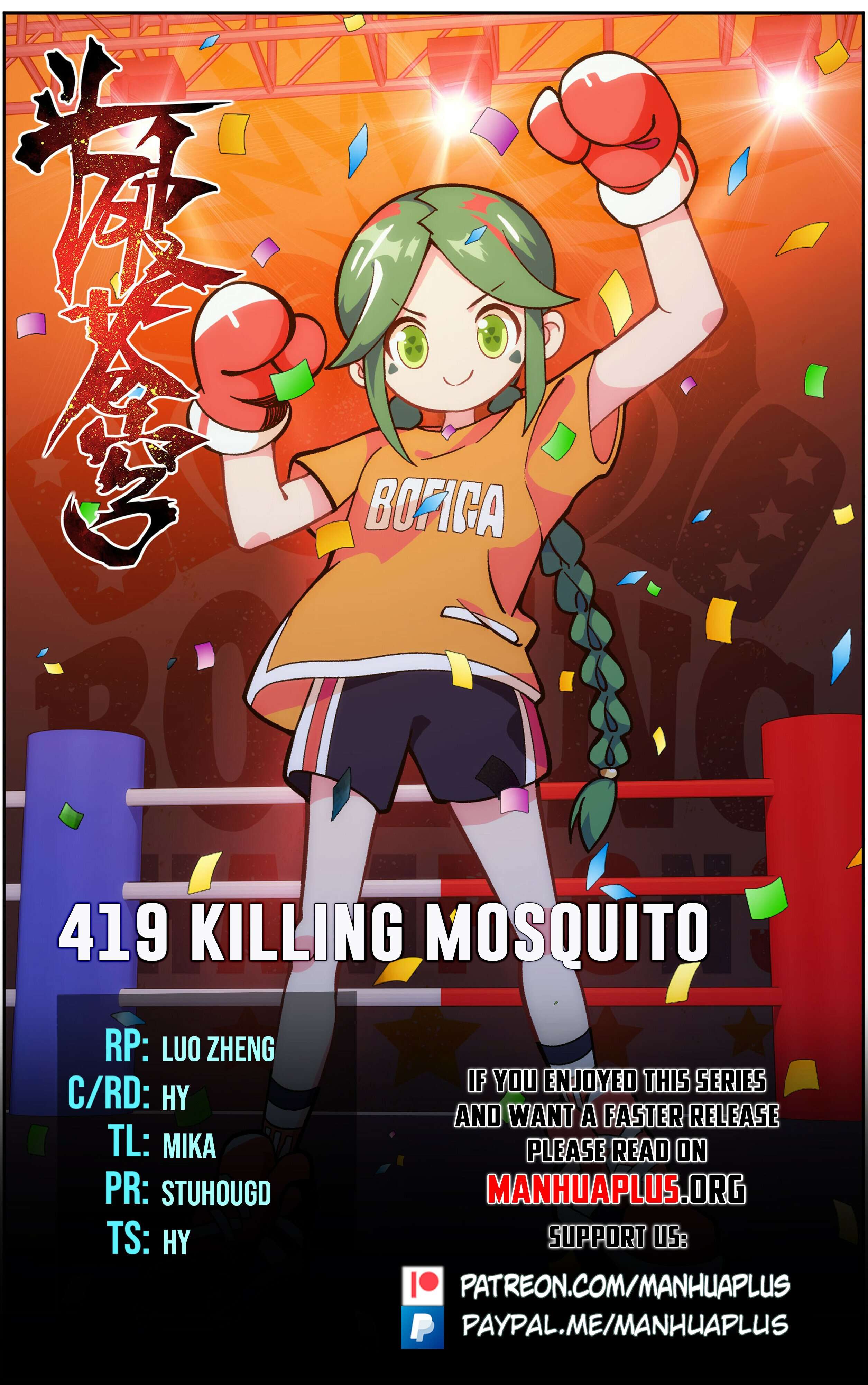 Page 1 of Chapter 419
