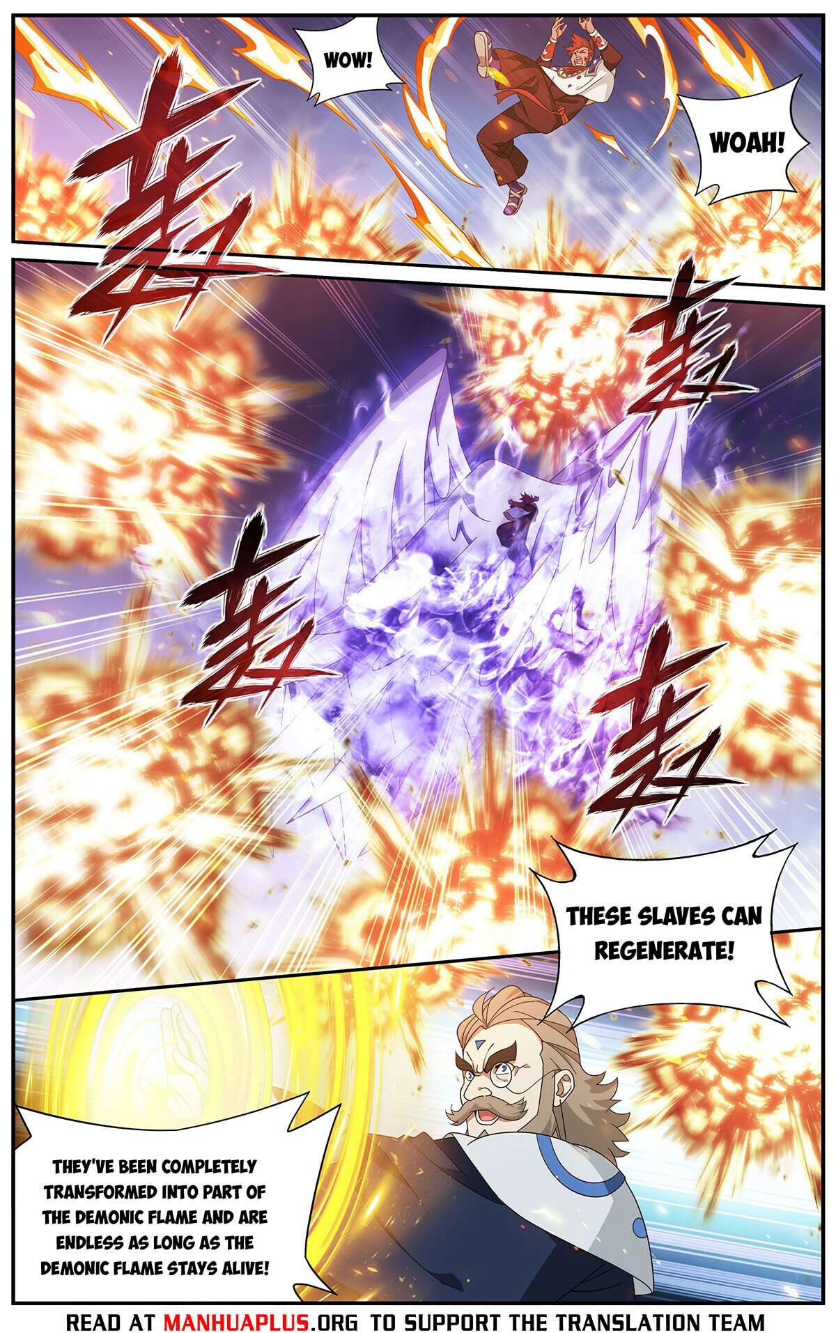 Page 5 of Chapter 419