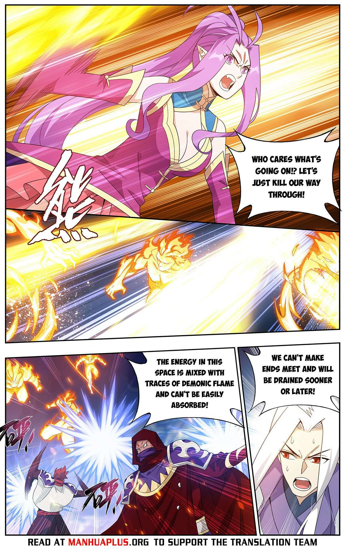 Page 11 of Chapter 419