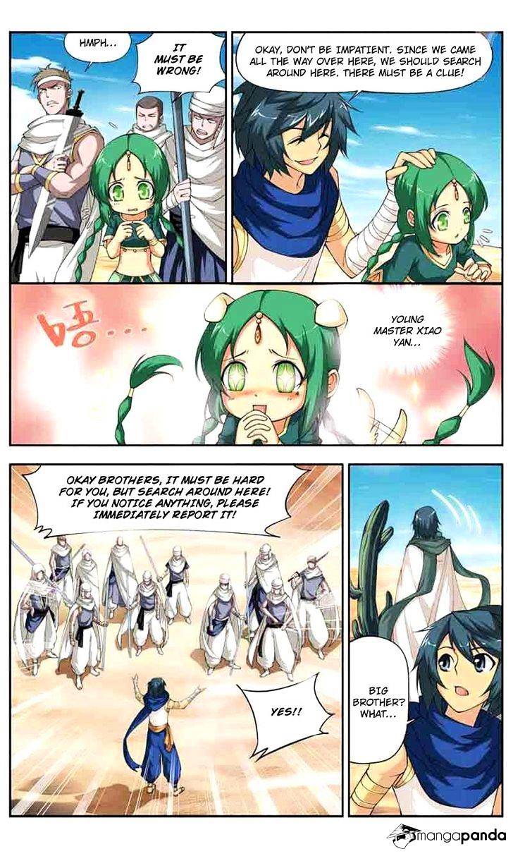 Page 7 of Chapter 42