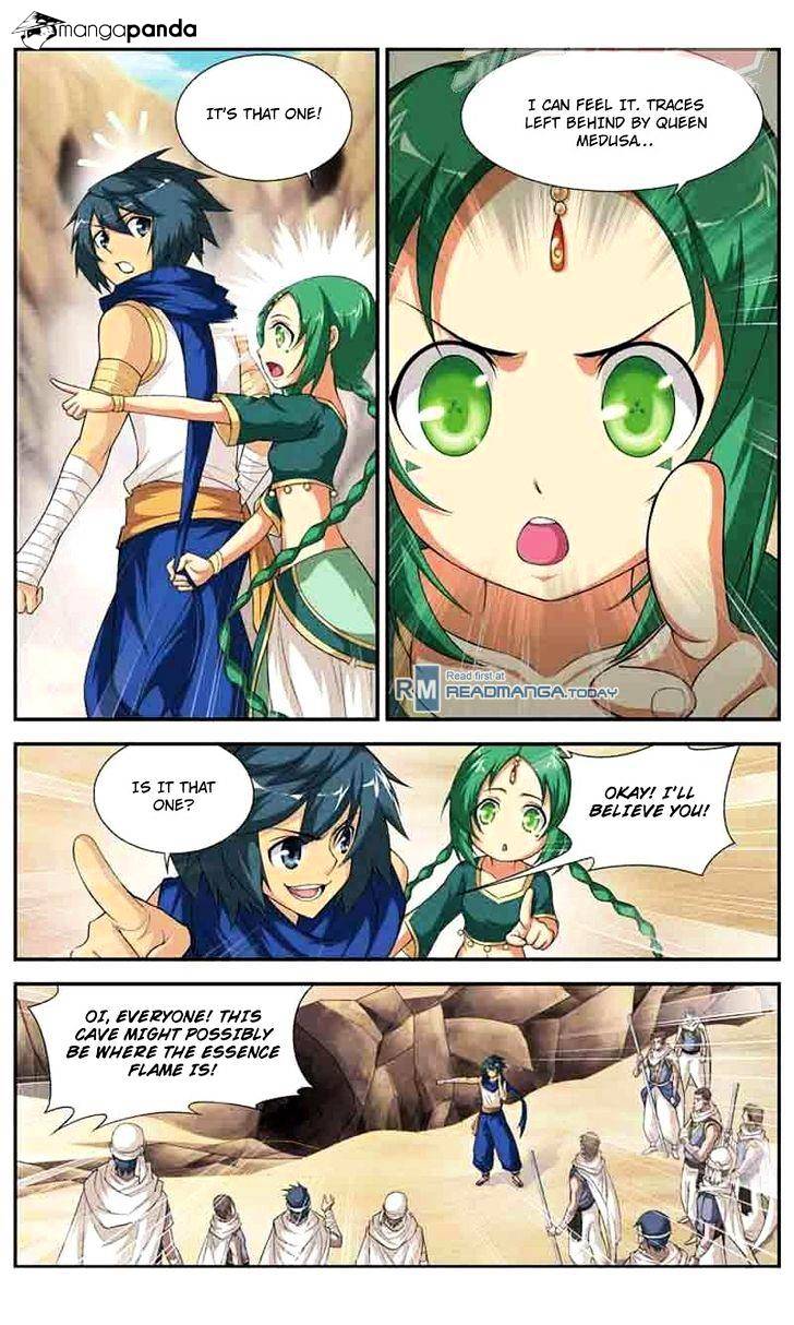 Page 12 of Chapter 42