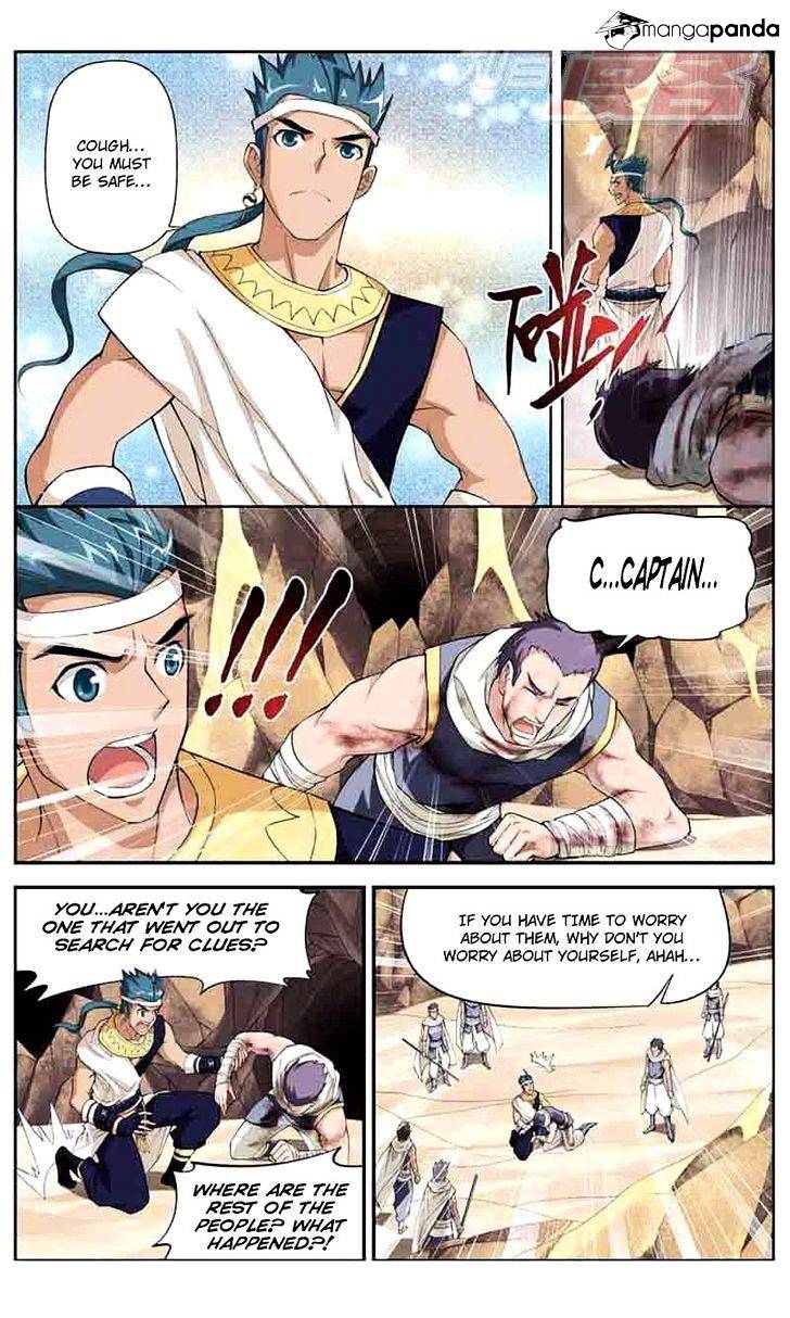 Page 15 of Chapter 42
