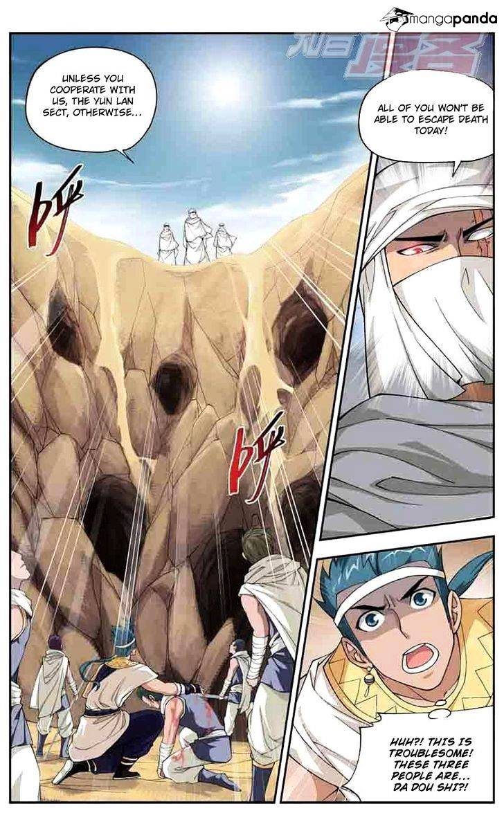 Page 16 of Chapter 42
