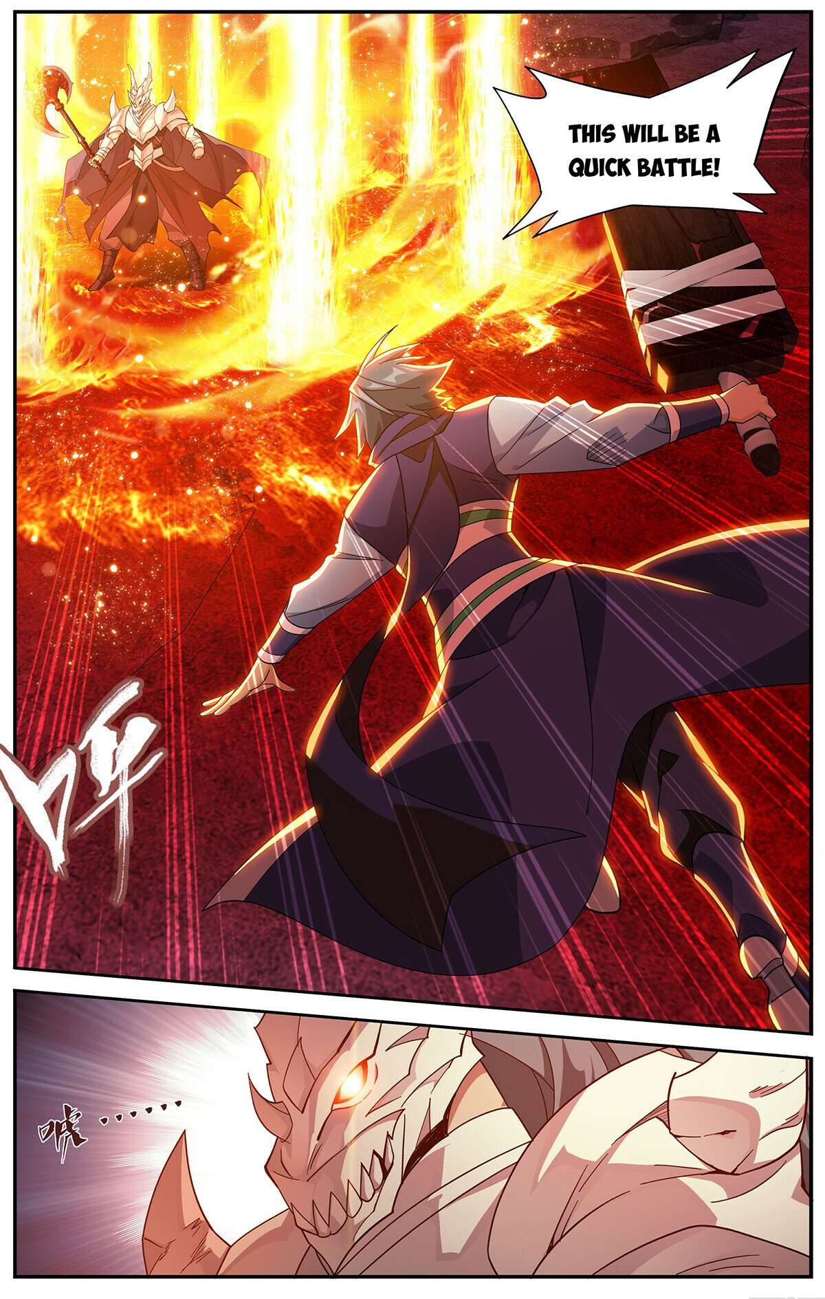 Page 2 of Chapter 420