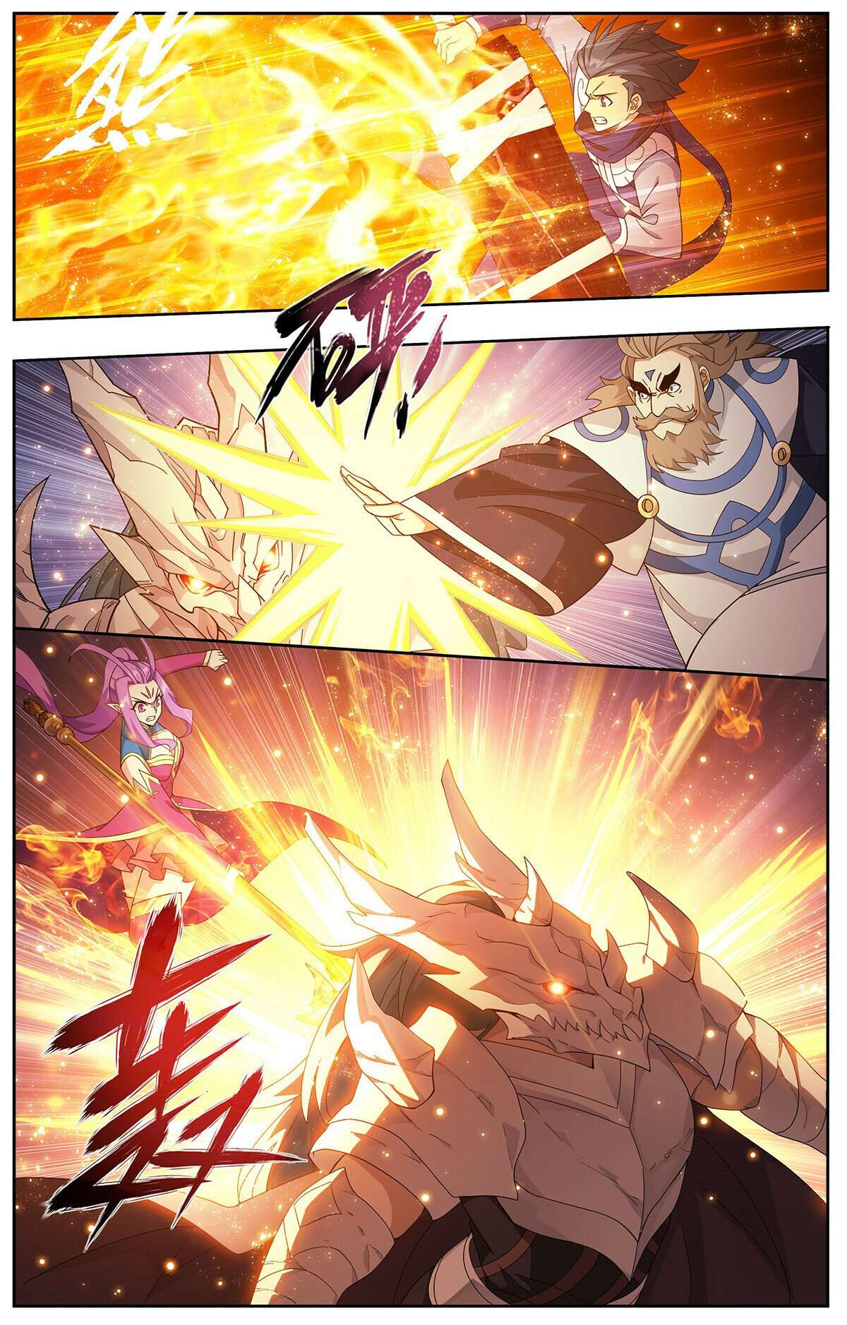 Page 4 of Chapter 420