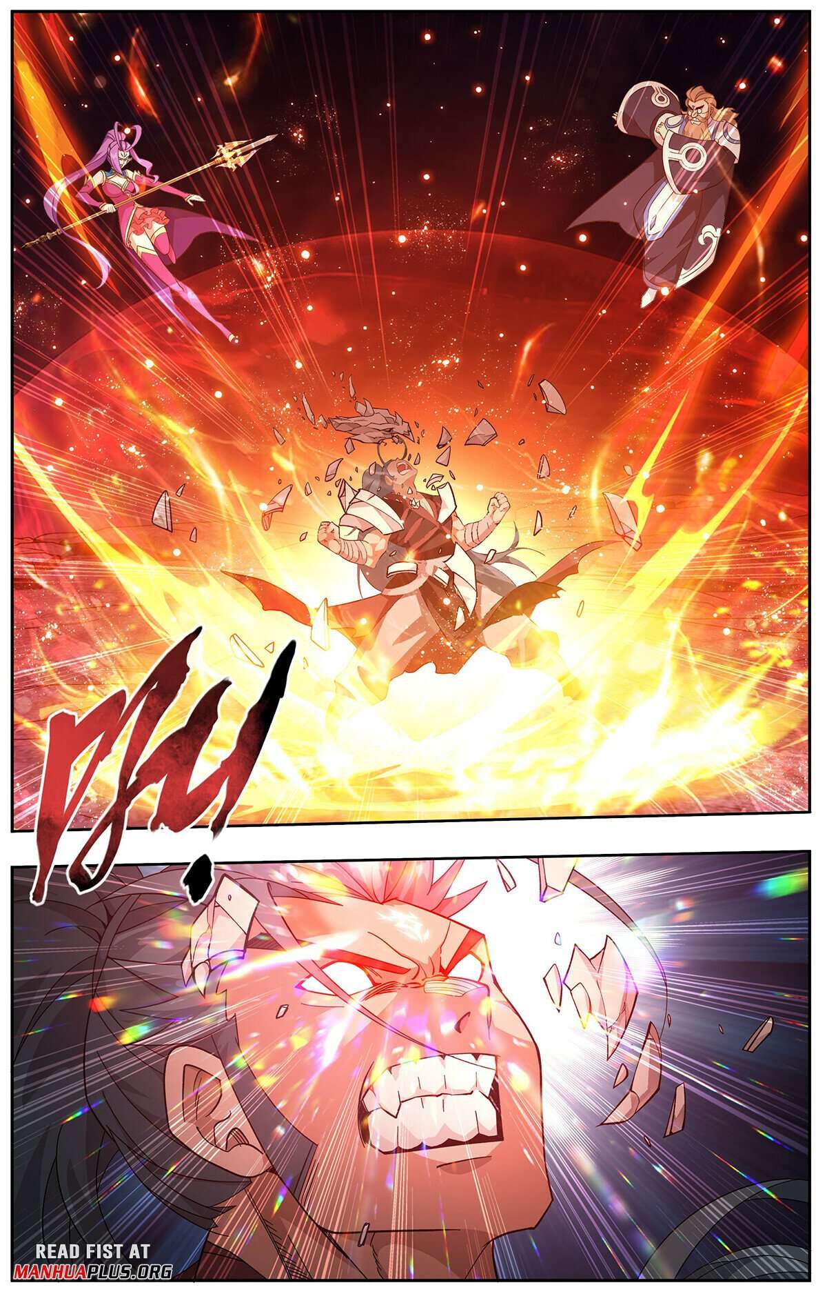Page 5 of Chapter 420