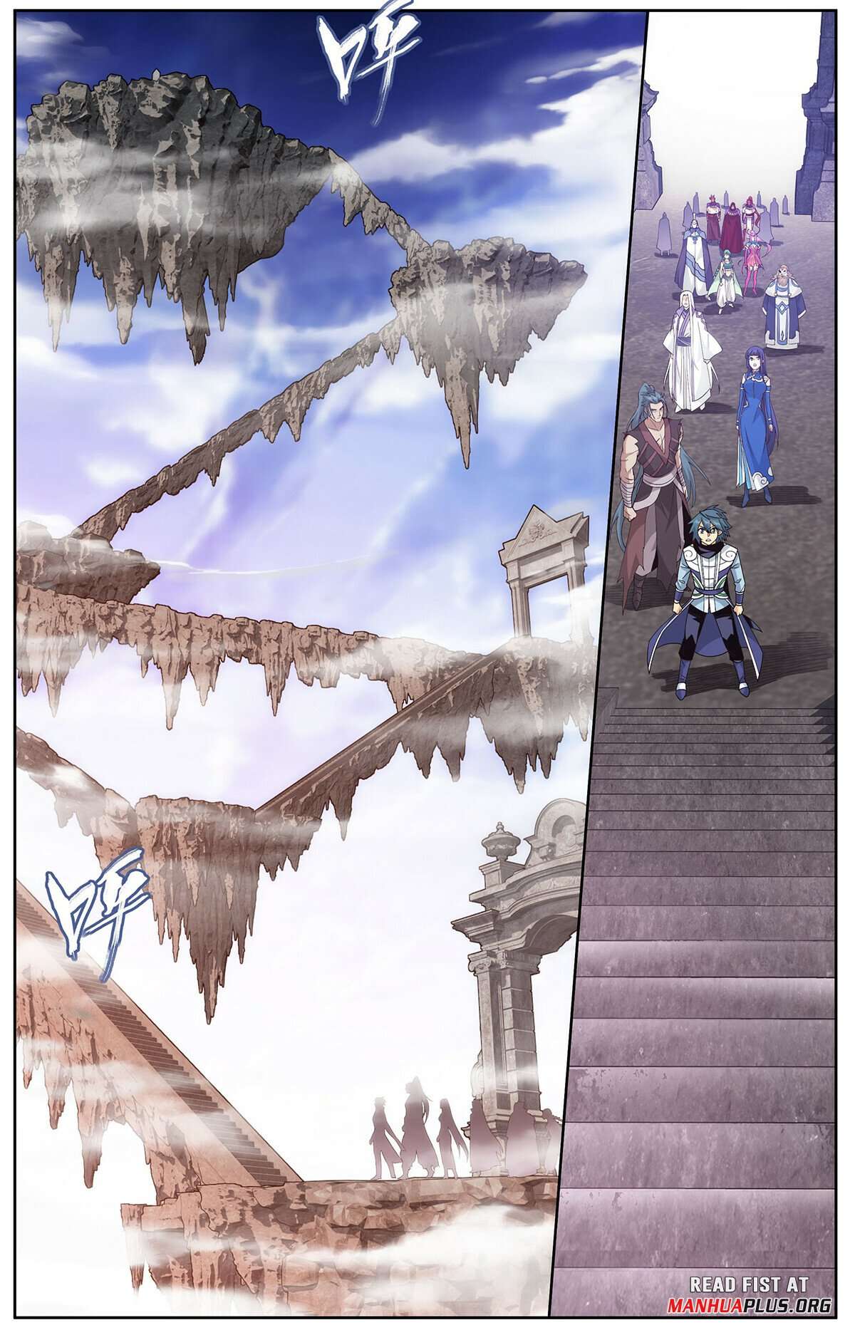 Page 13 of Chapter 420