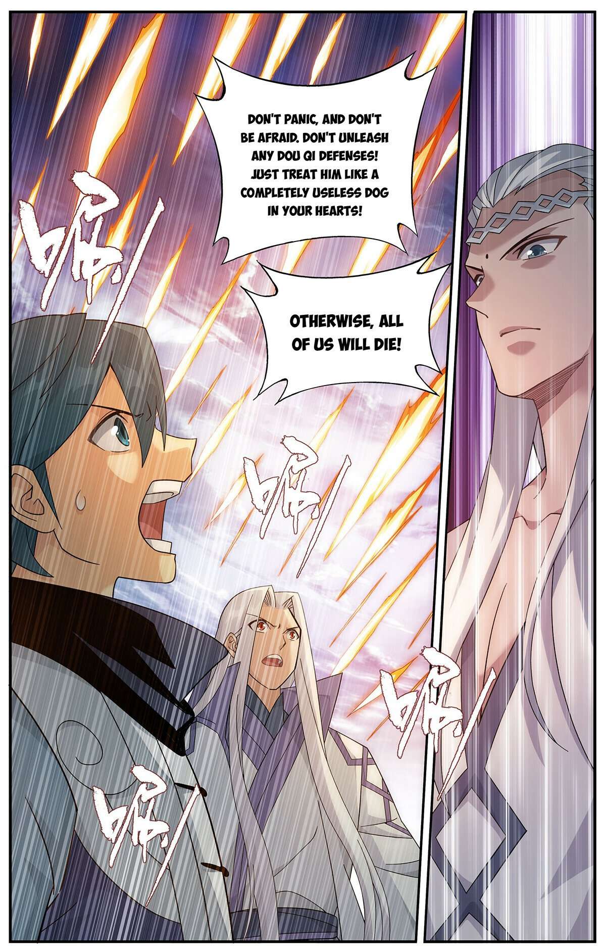 Page 2 of Chapter 421