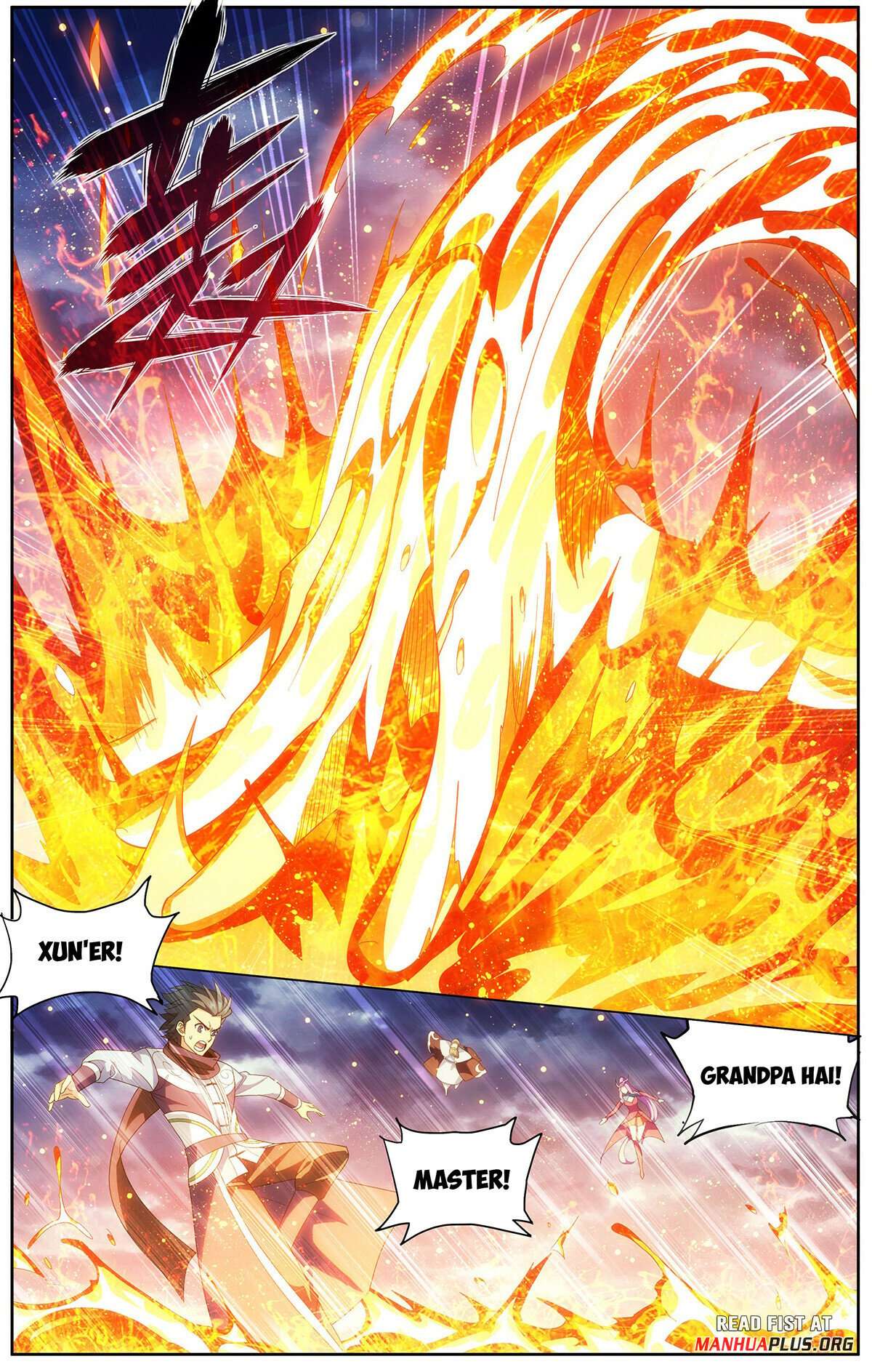 Page 17 of Chapter 421