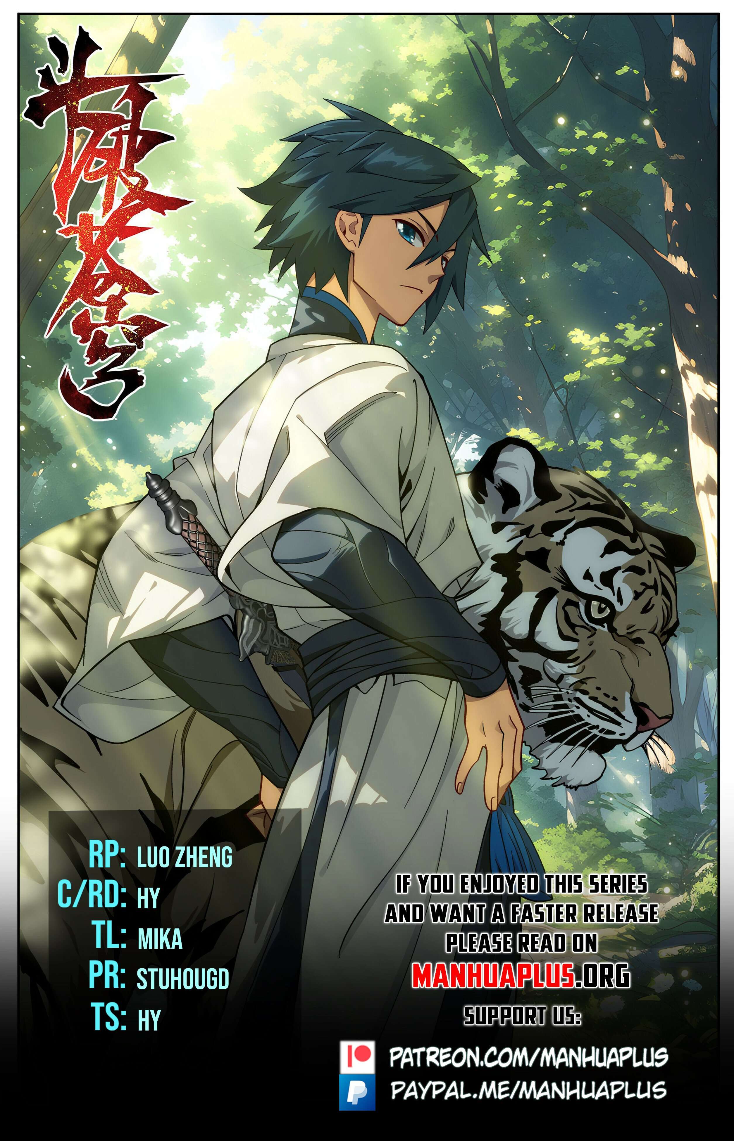 Page 1 of Chapter 422