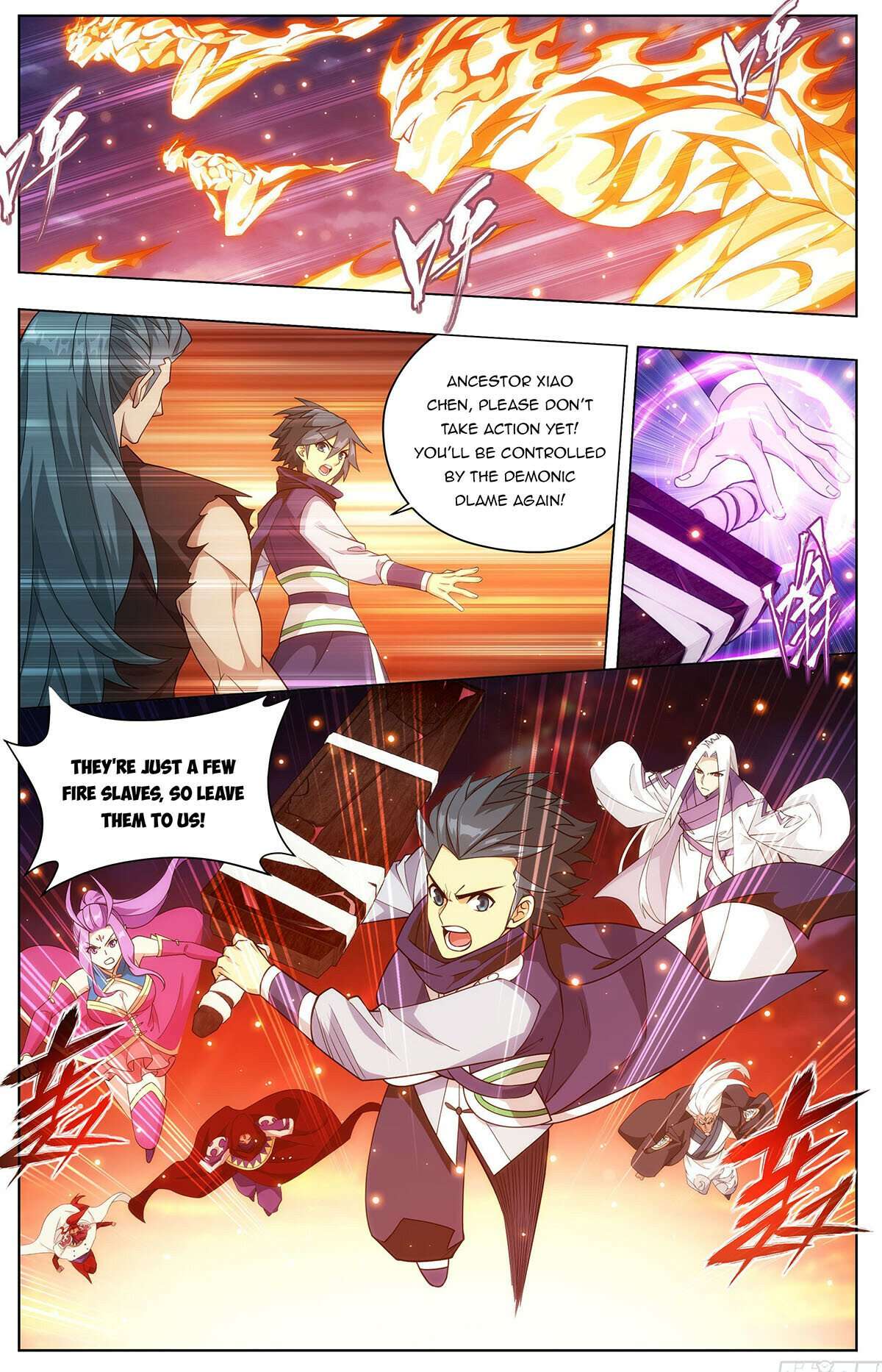 Page 2 of Chapter 422