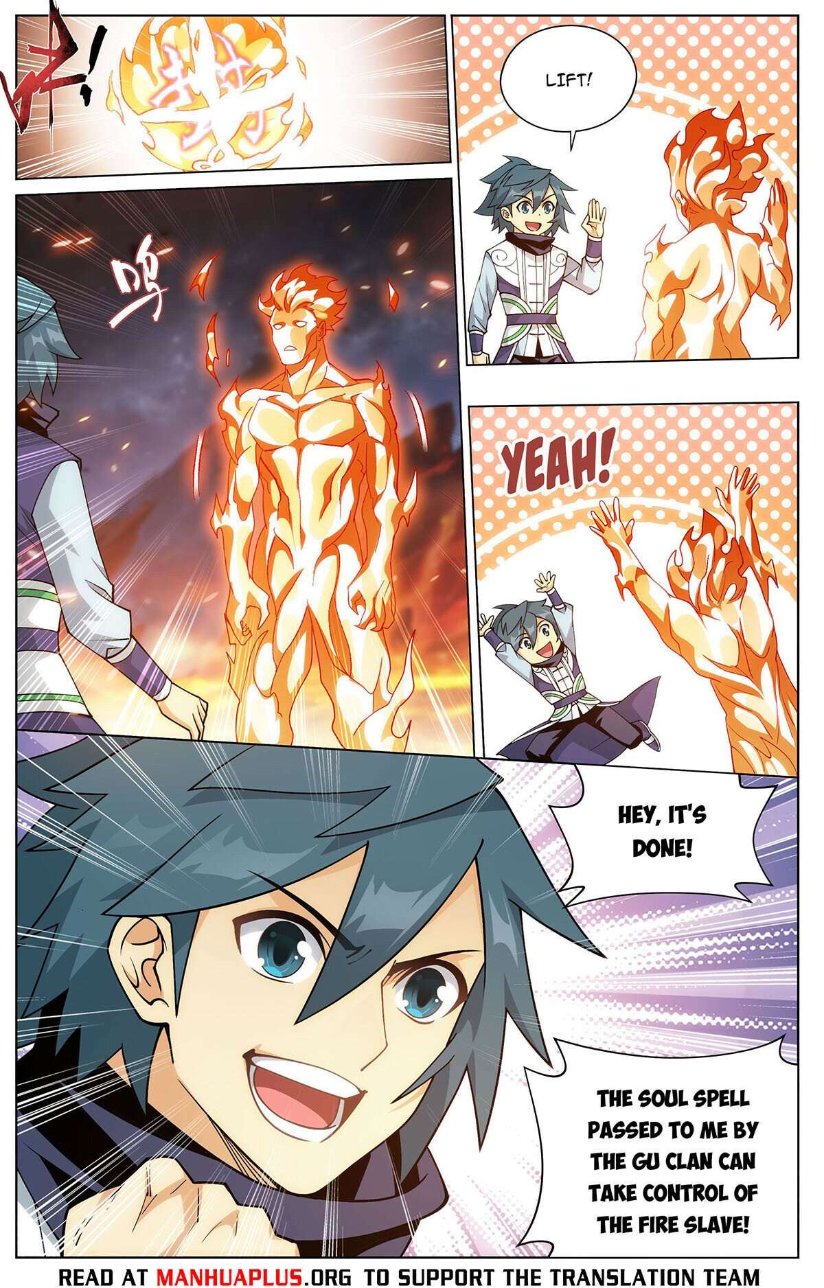 Page 12 of Chapter 422