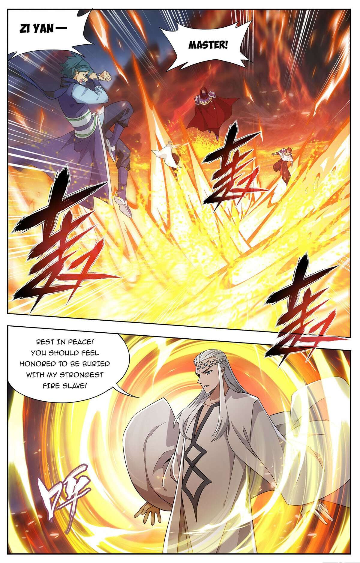 Page 16 of Chapter 422