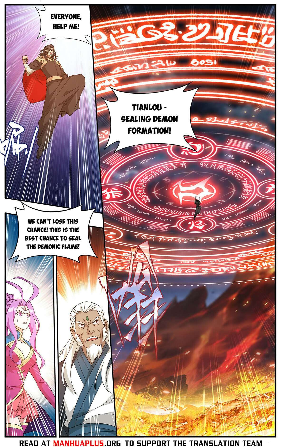 Page 18 of Chapter 422