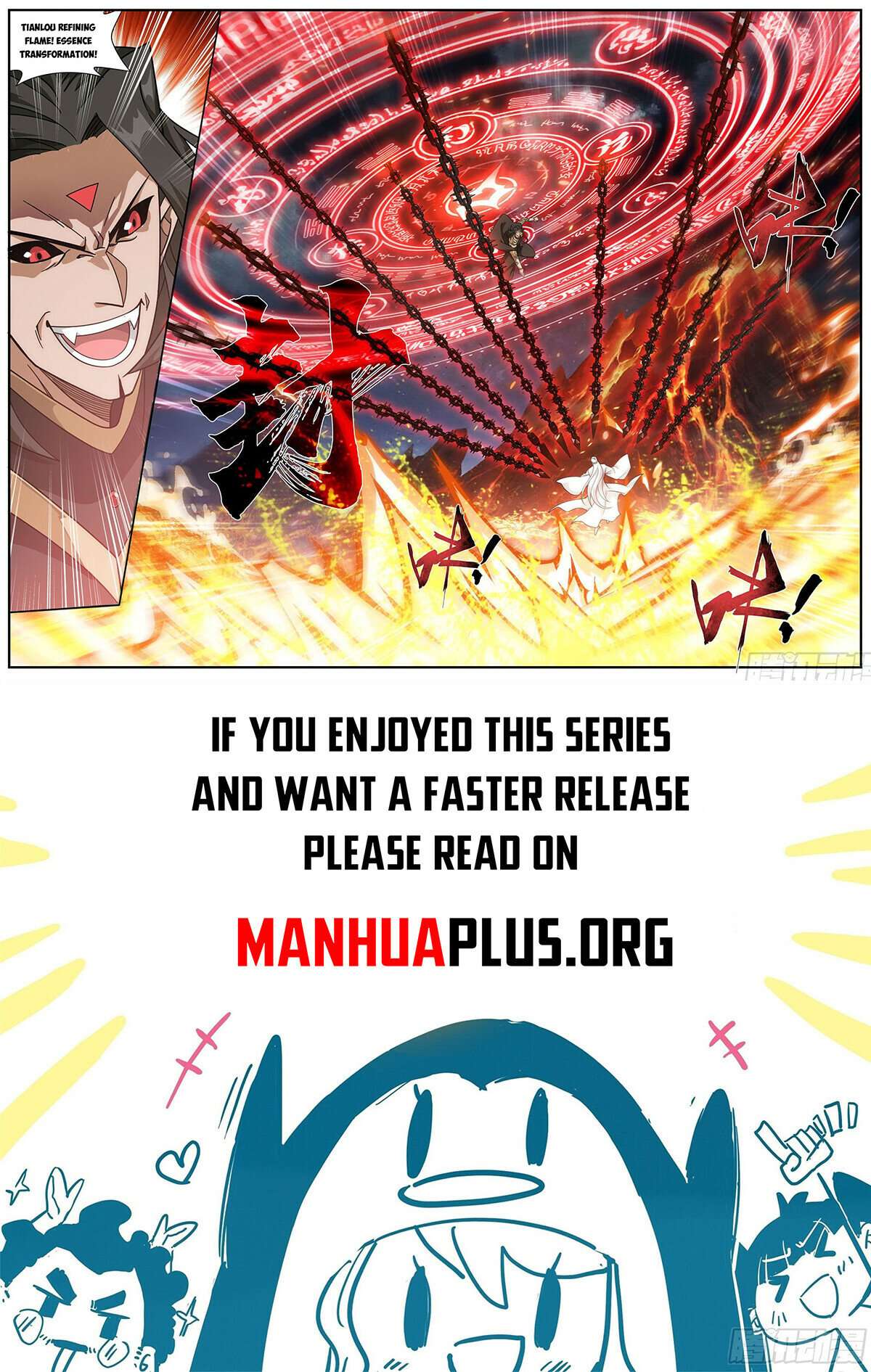 Page 20 of Chapter 422