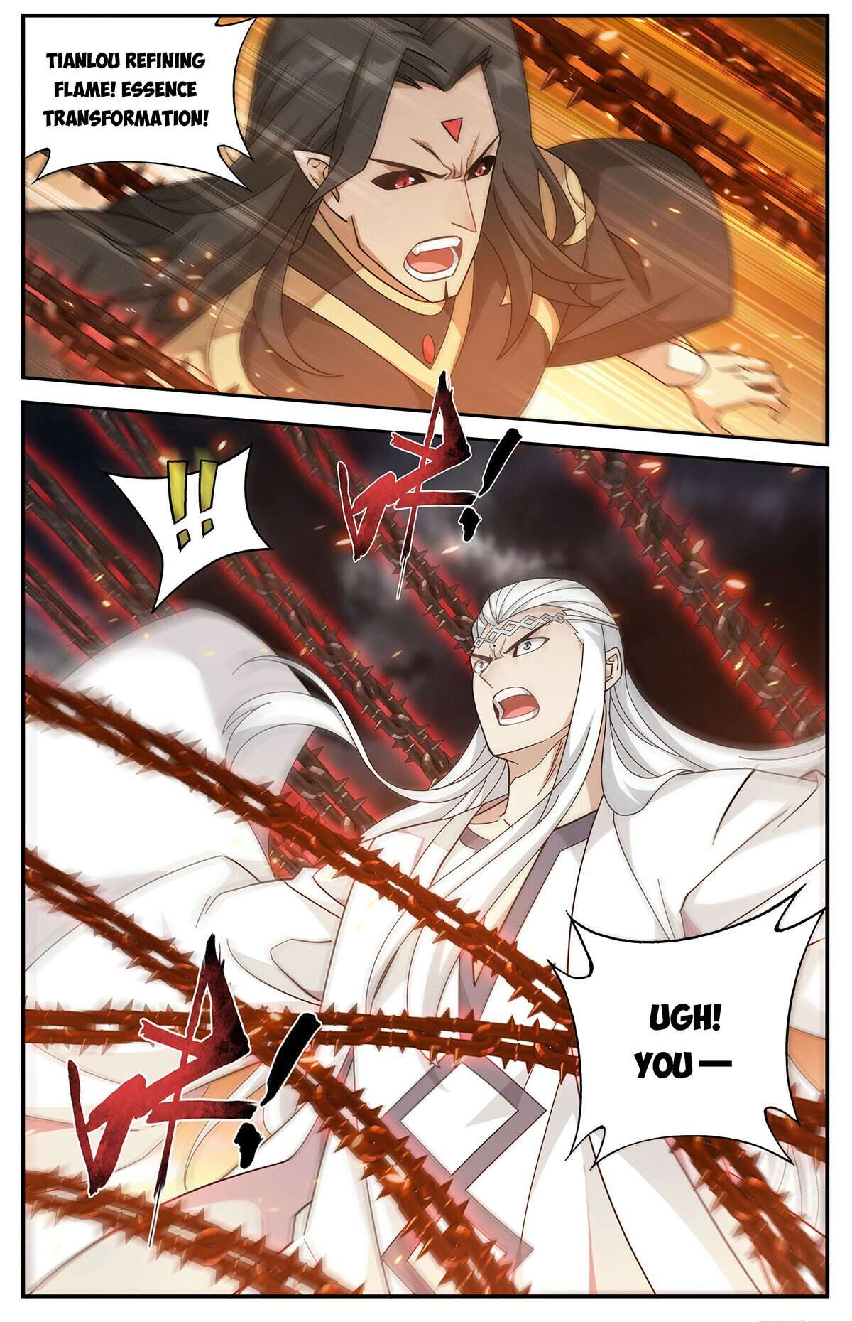 Page 2 of Chapter 423