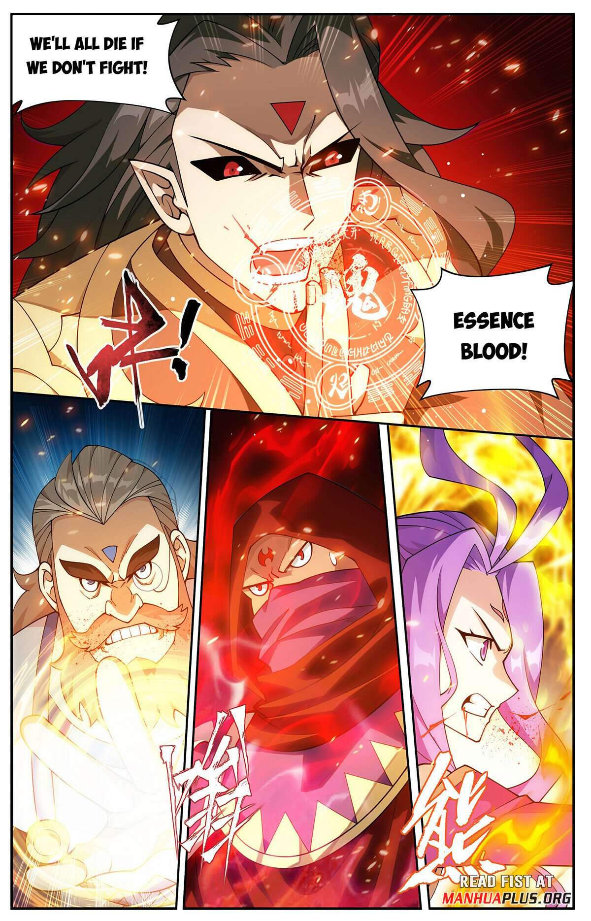 Page 4 of Chapter 423