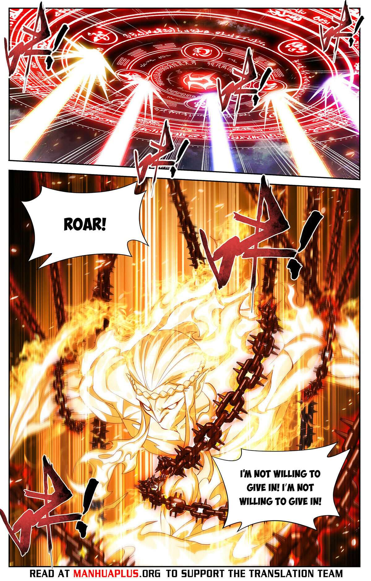 Page 5 of Chapter 423