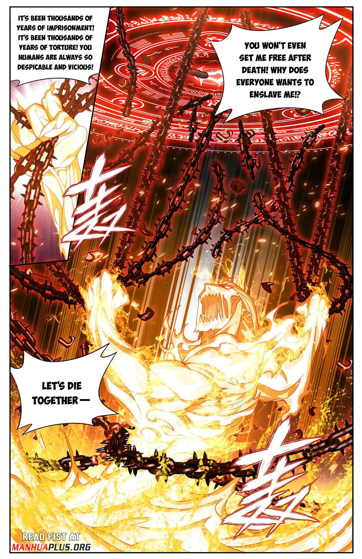 Page 6 of Chapter 423