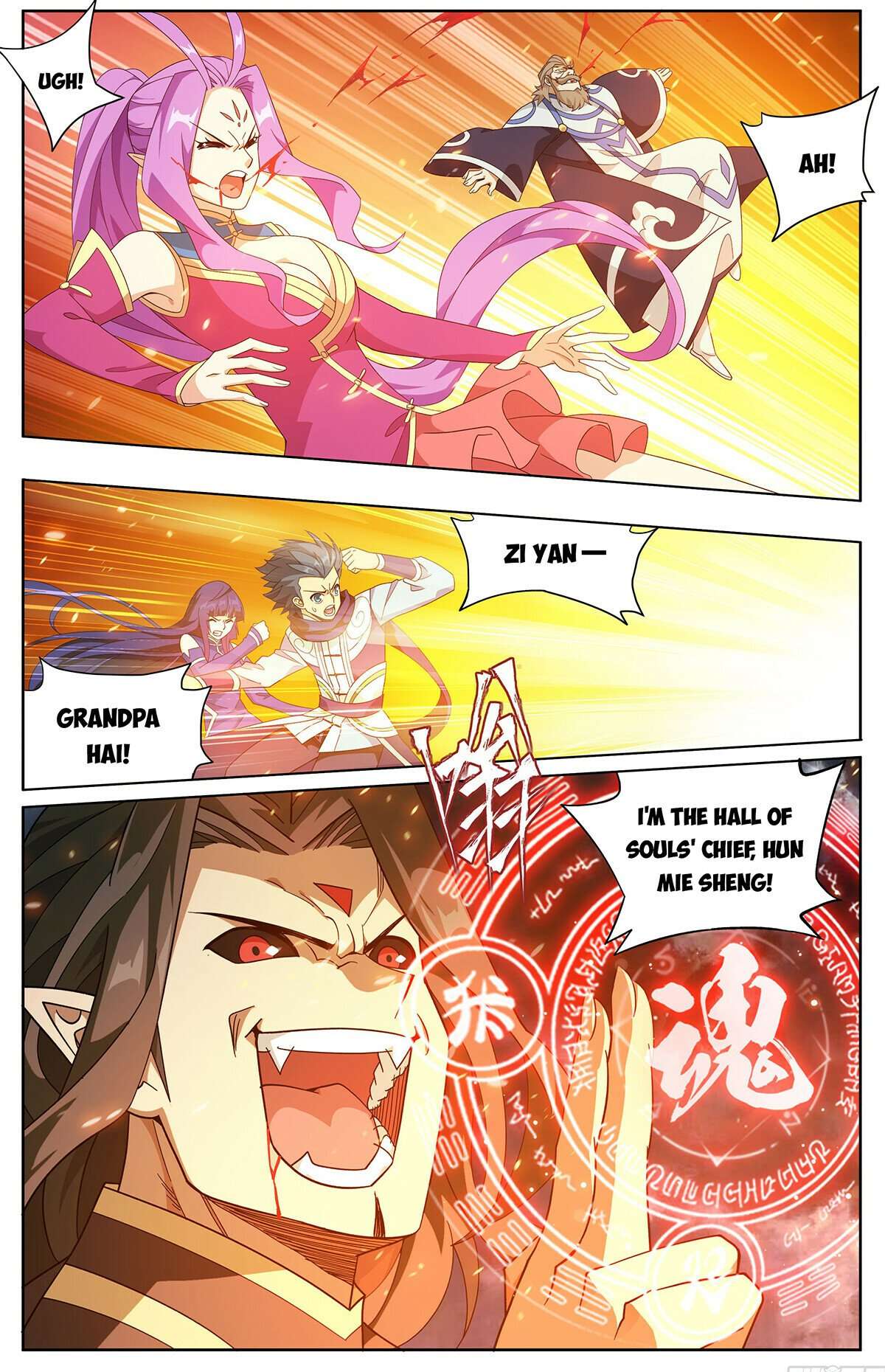 Page 7 of Chapter 423