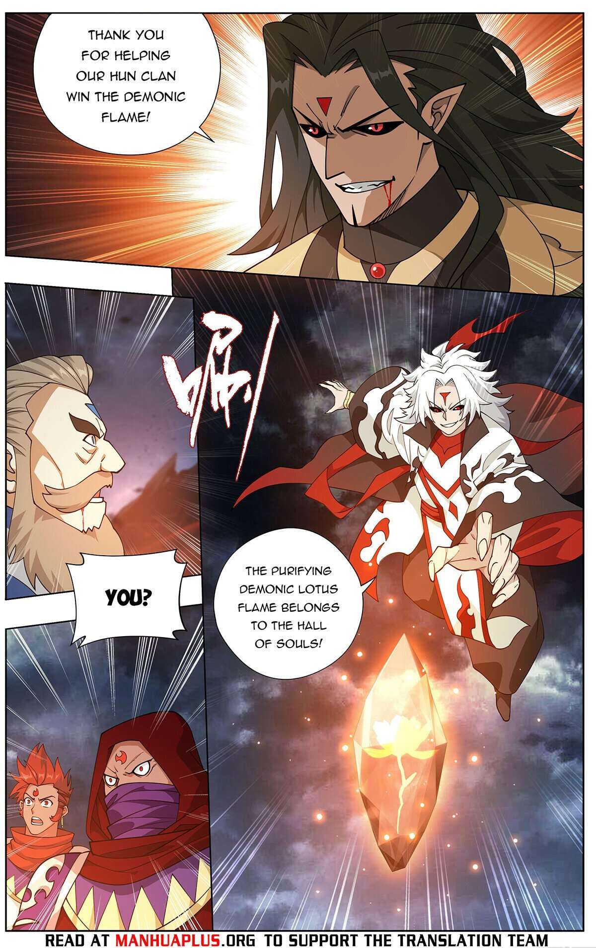 Page 11 of Chapter 423
