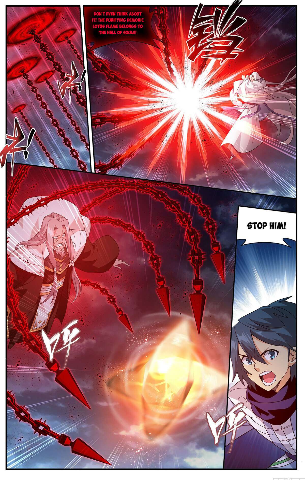 Page 13 of Chapter 423
