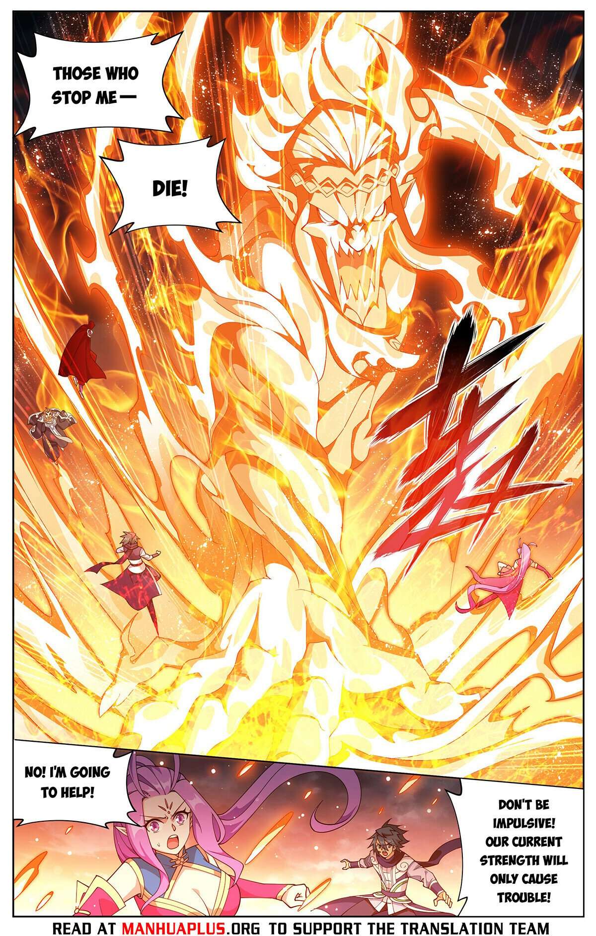Page 13 of Chapter 425