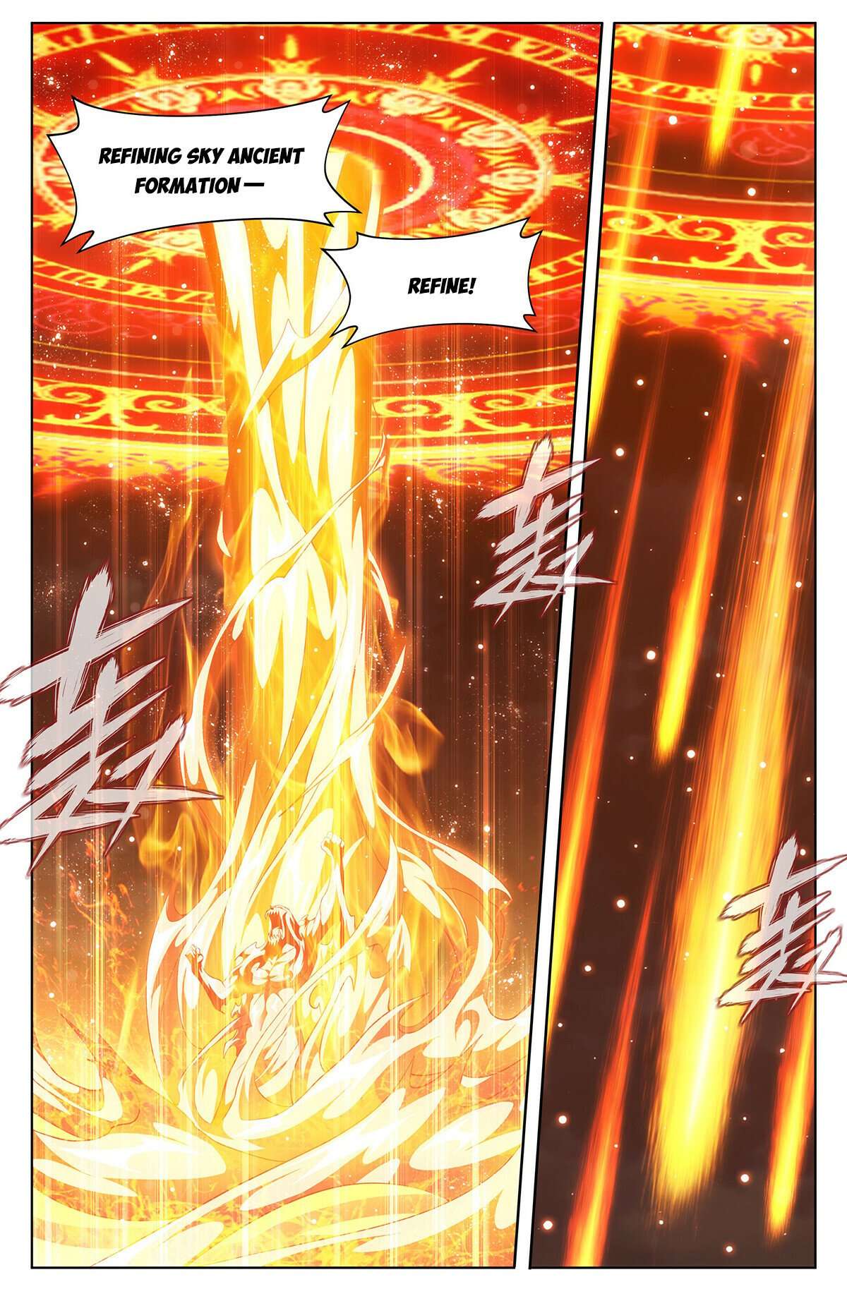 Page 2 of Chapter 426