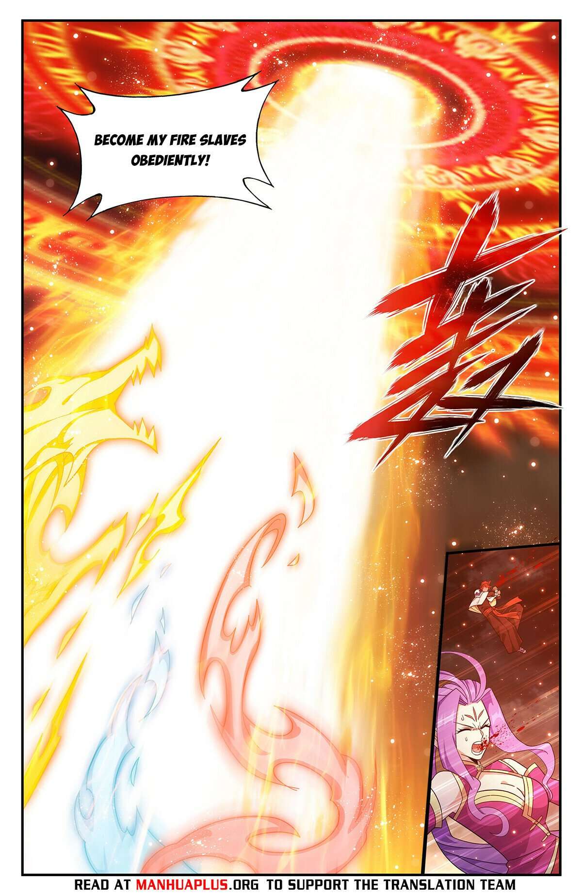 Page 6 of Chapter 426