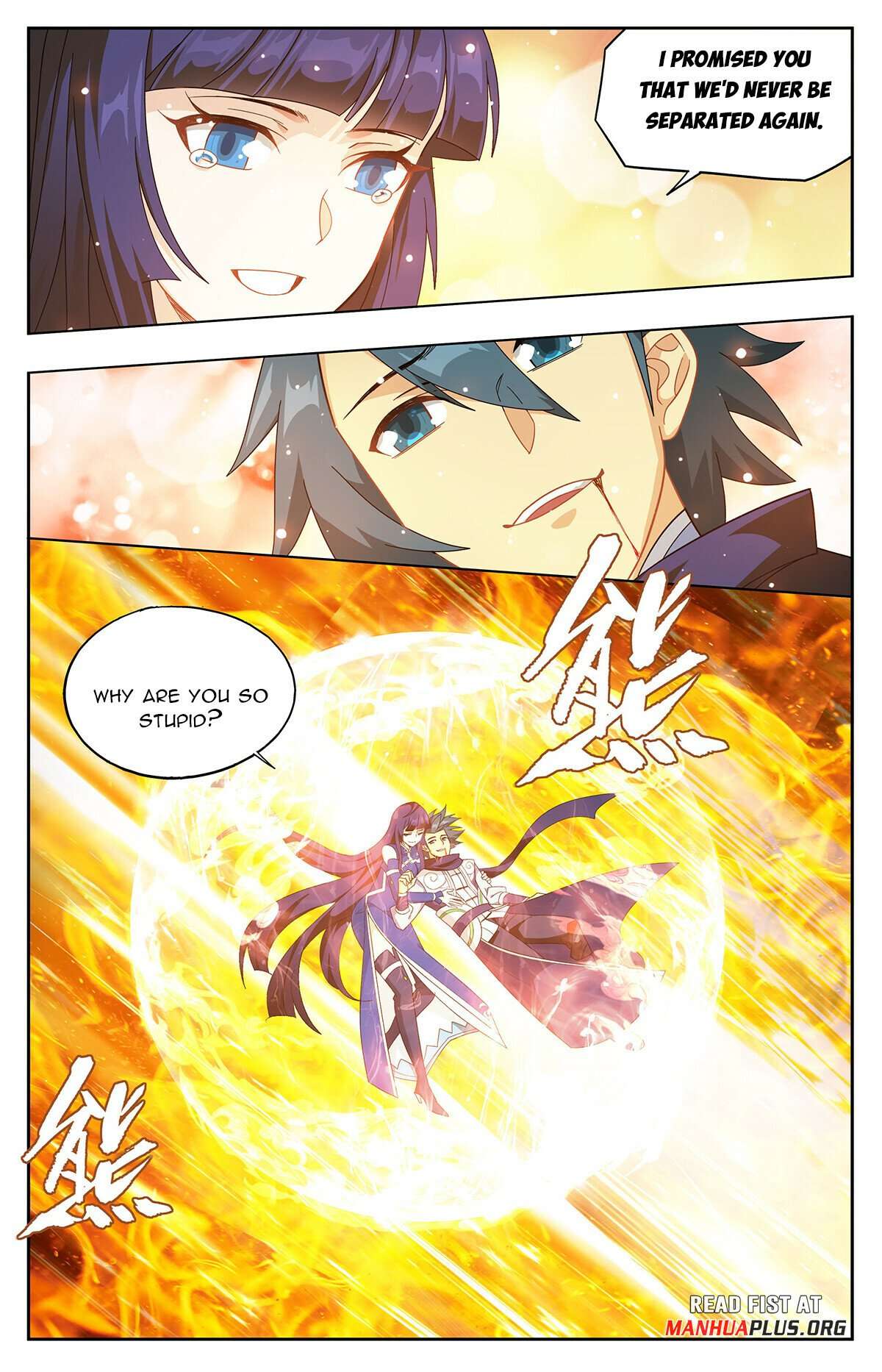 Page 21 of Chapter 426
