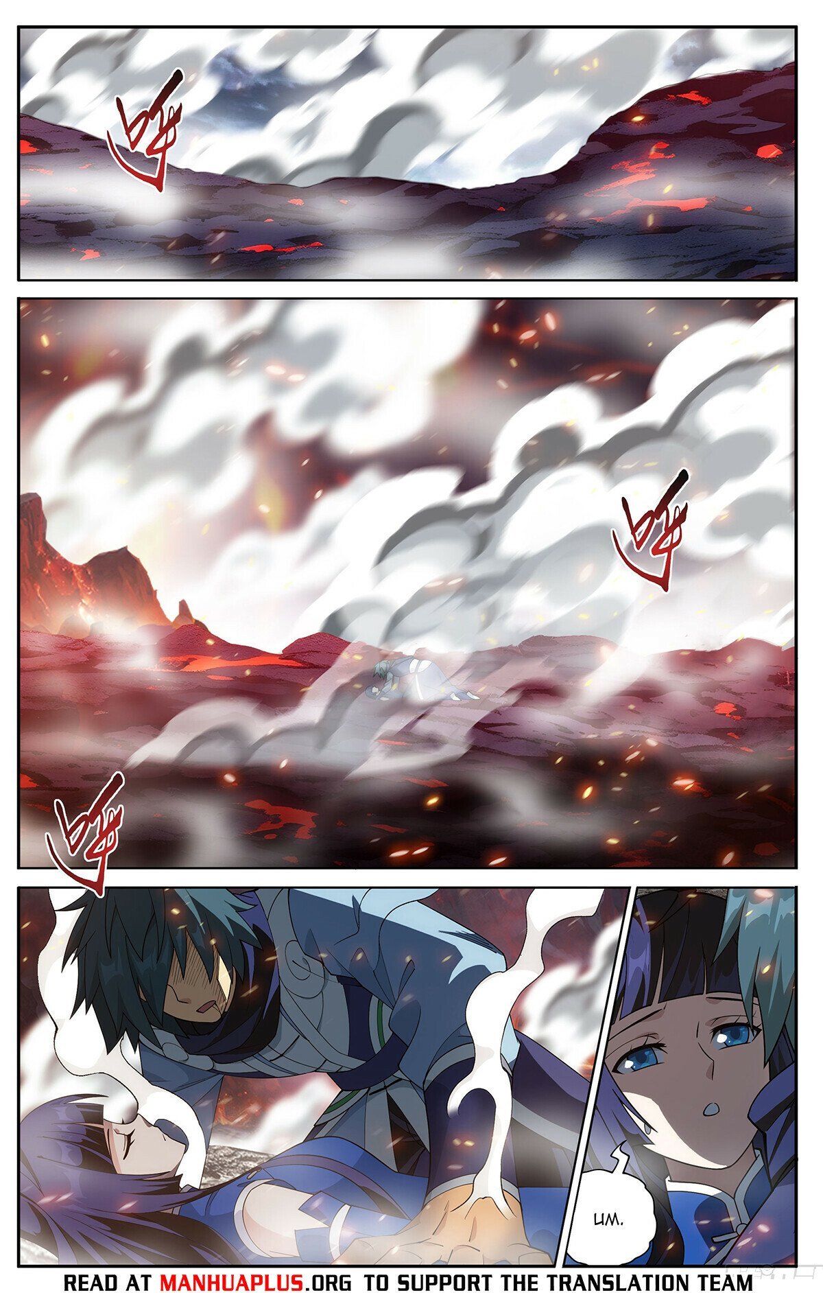 Page 6 of Chapter 427