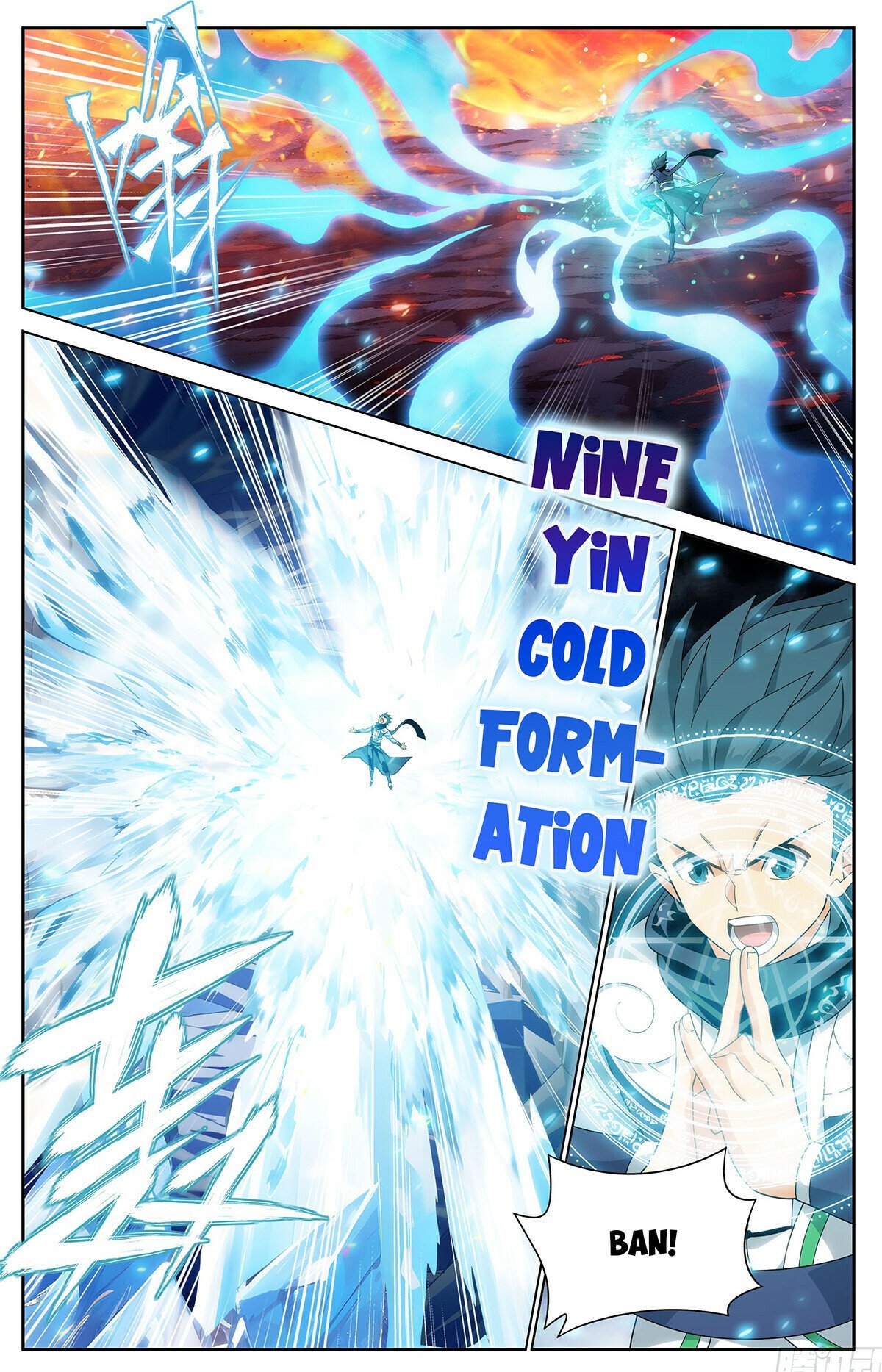 Page 10 of Chapter 427