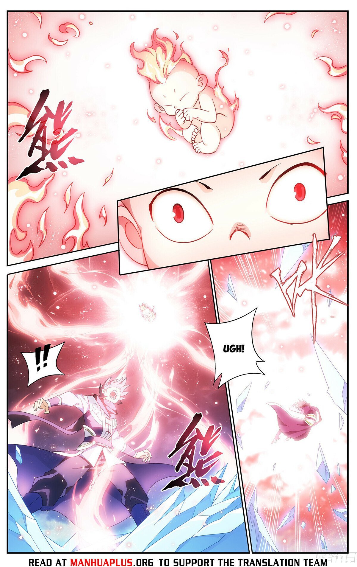 Page 14 of Chapter 427