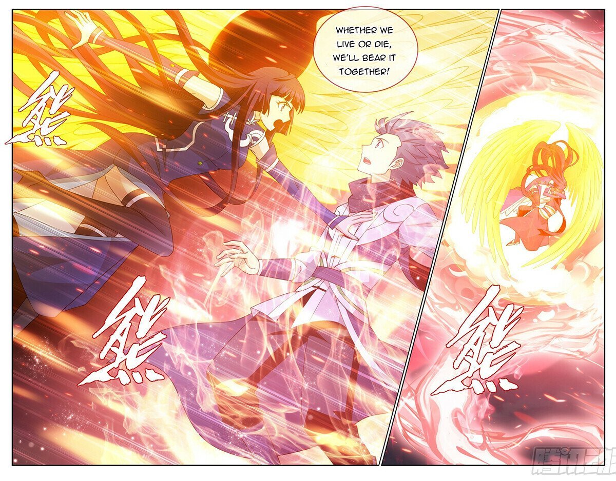 Page 16 of Chapter 427