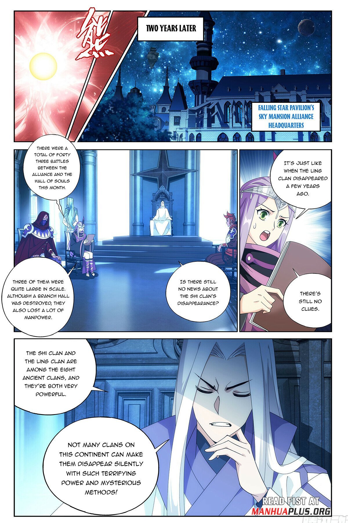 Page 17 of Chapter 427