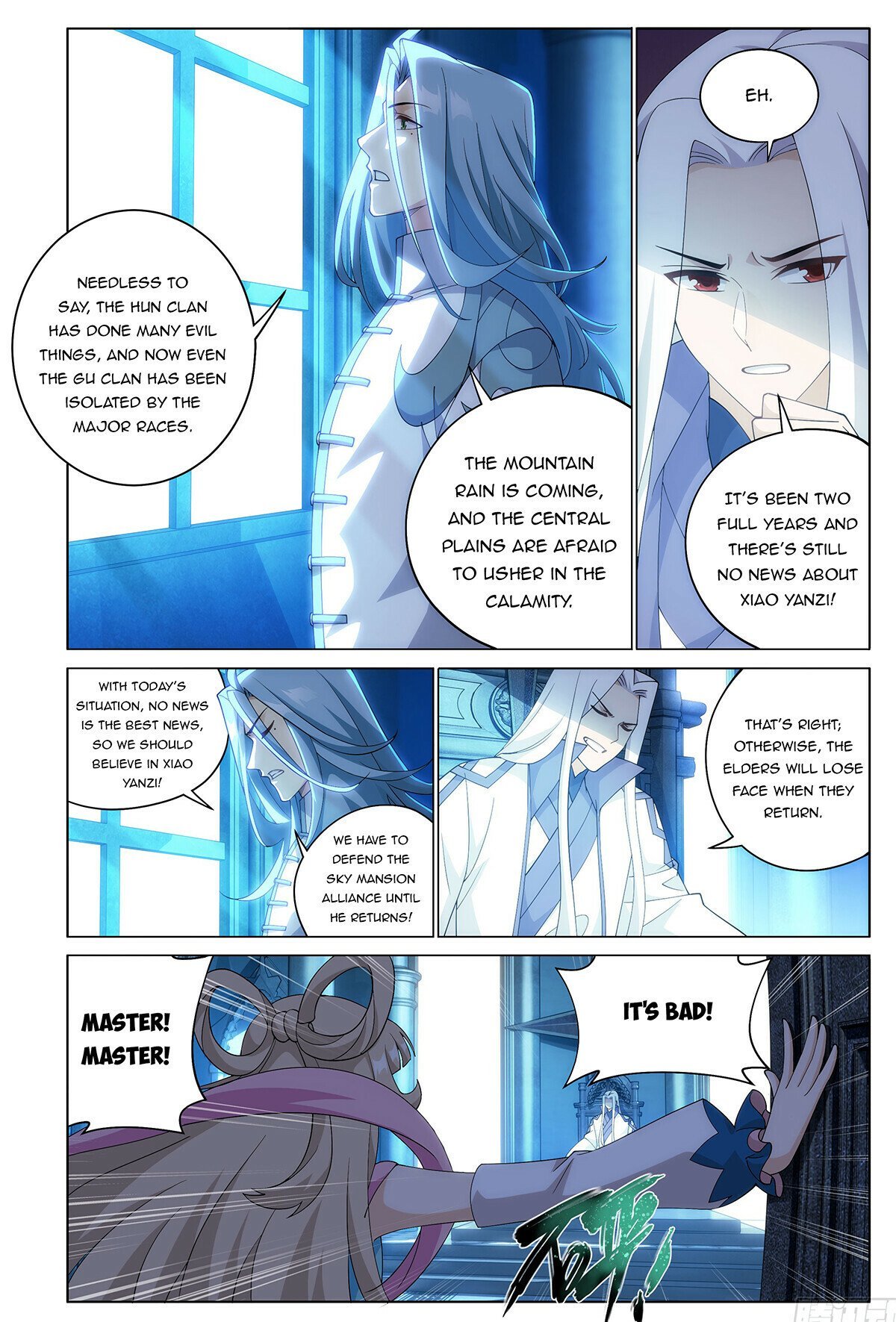 Page 18 of Chapter 427