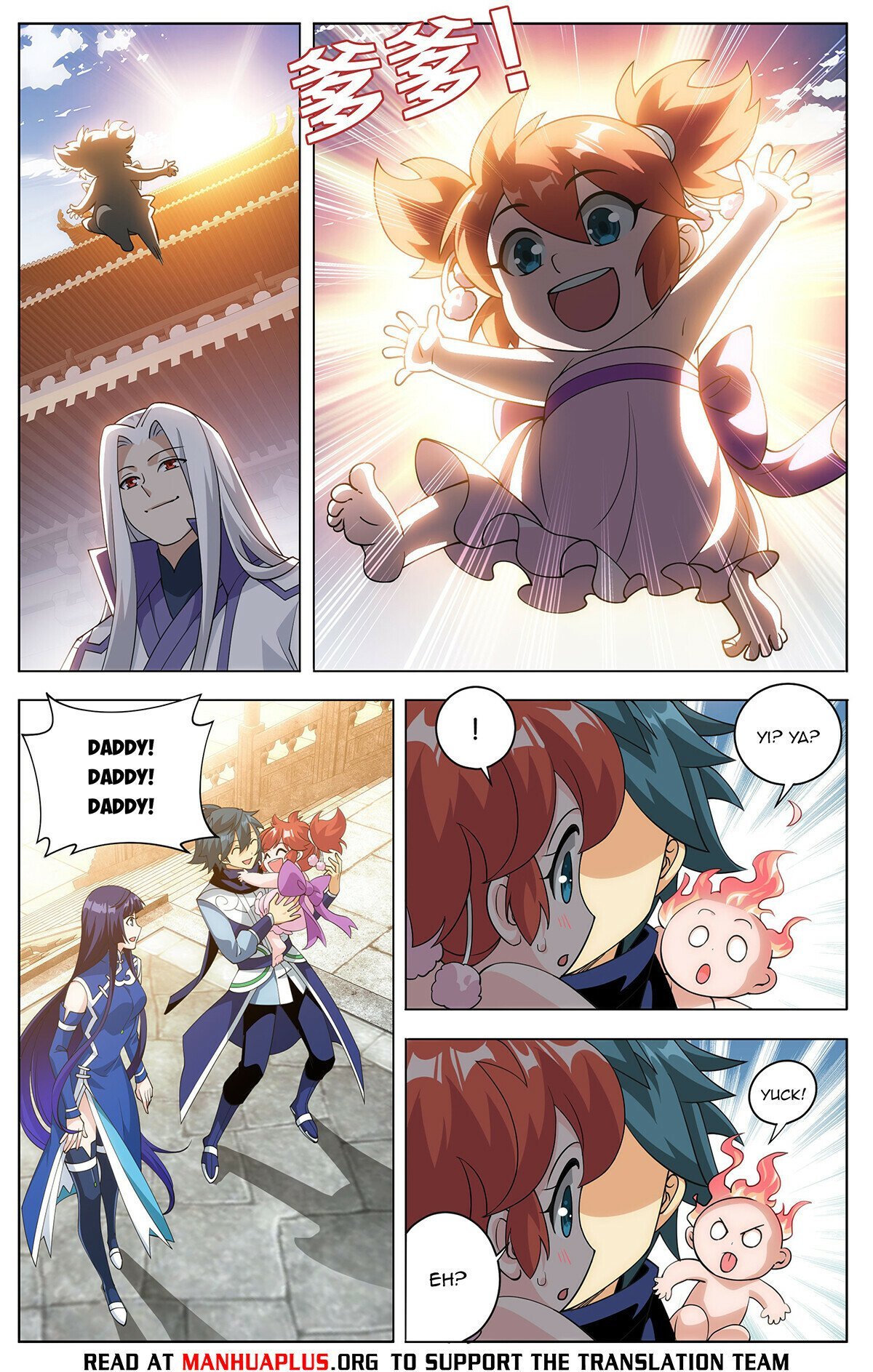 Page 11 of Chapter 428