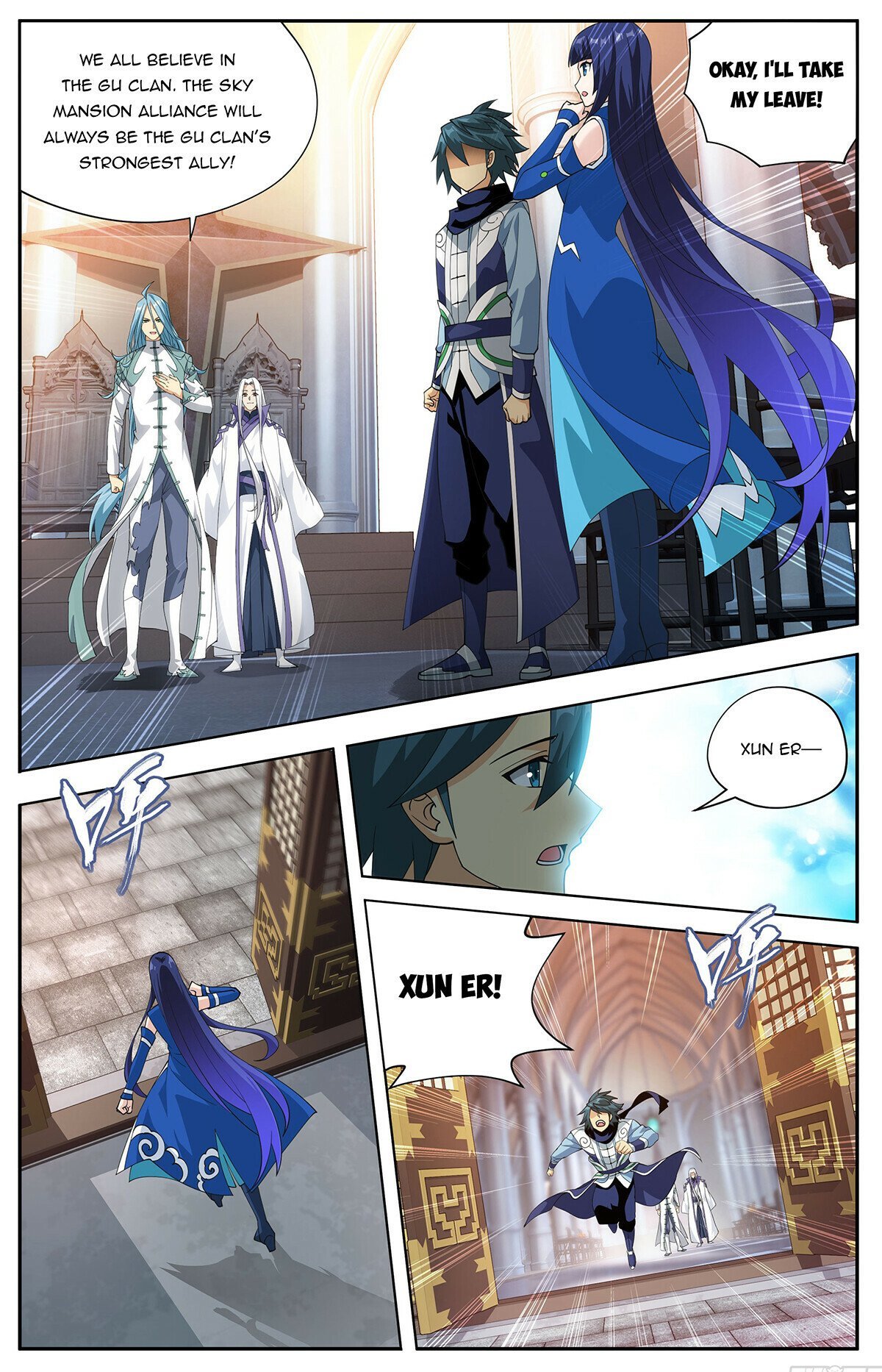 Page 15 of Chapter 428