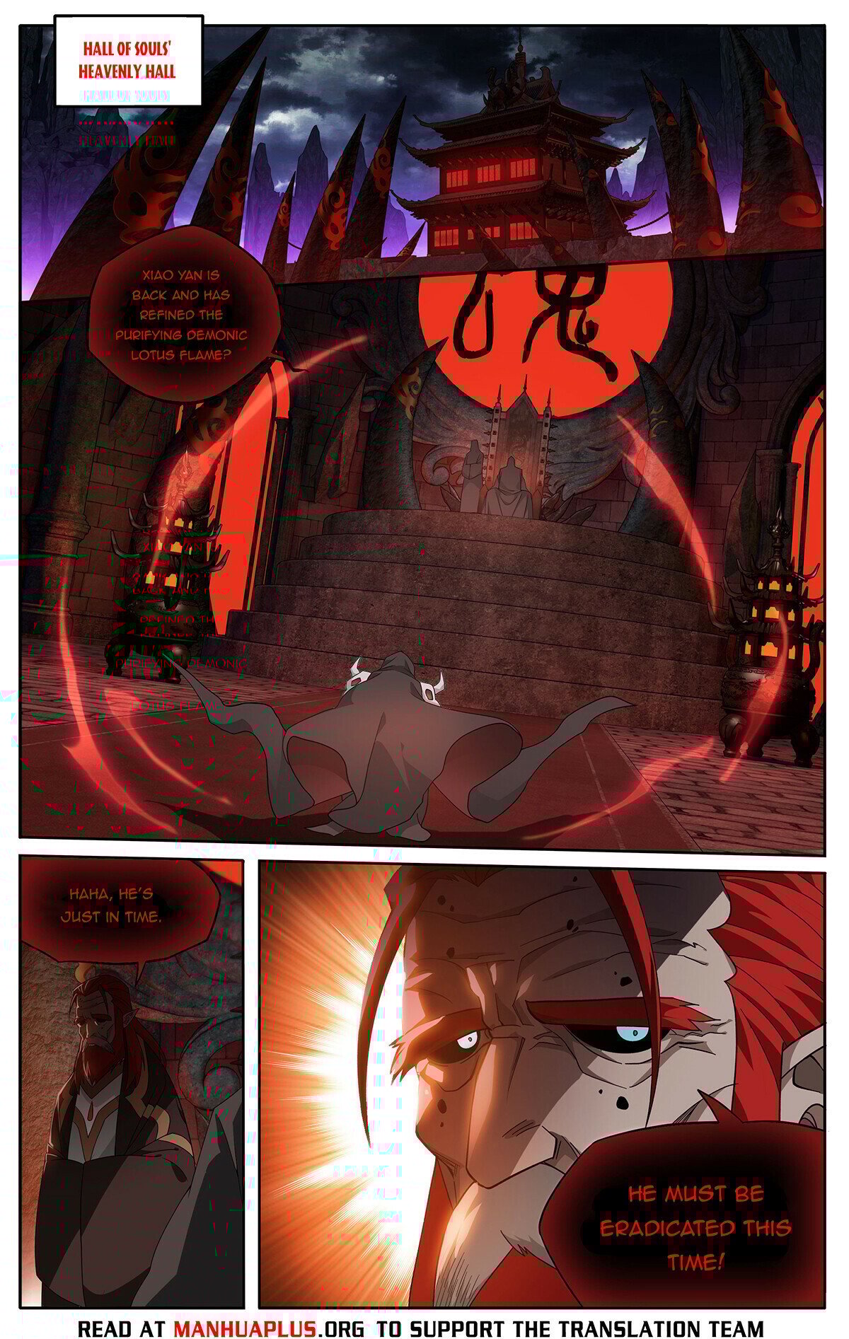Page 17 of Chapter 428